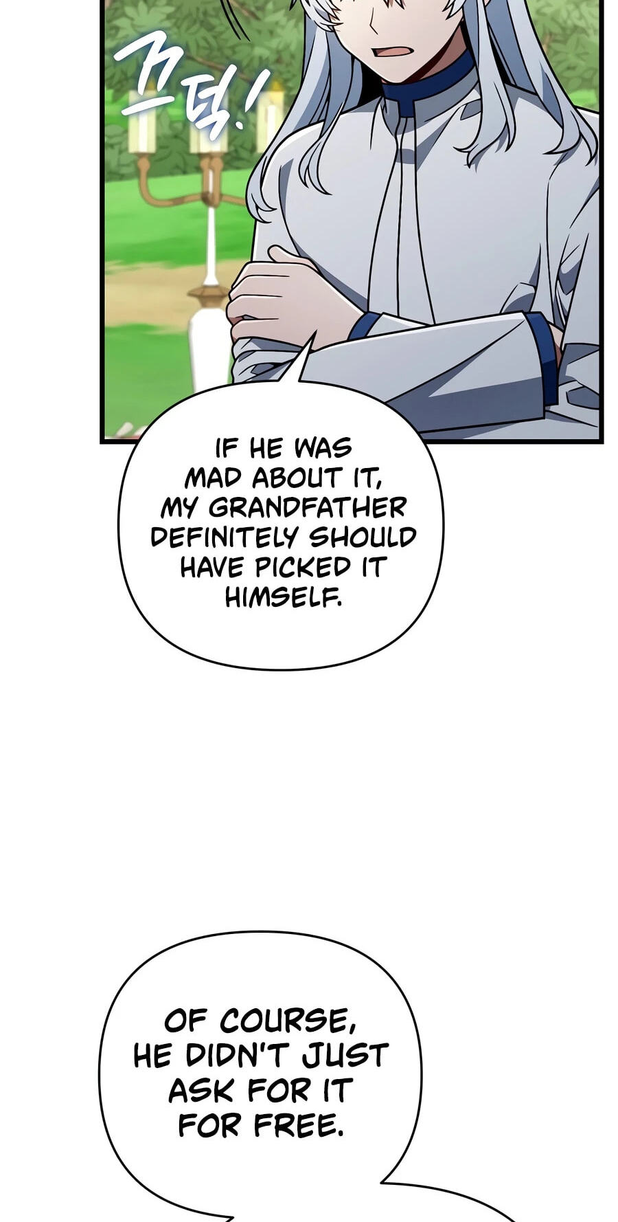 I’m Going to Destroy this Country Chapter 82 page 56 - 