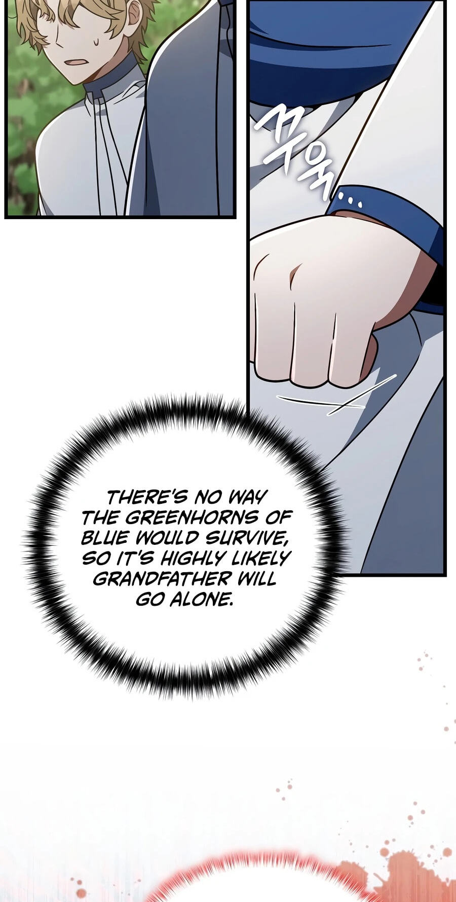 I’m Going to Destroy this Country Chapter 82 page 65 - 