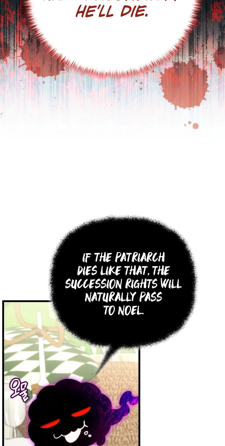 I’m Going to Destroy this Country Chapter 82 page 67 - 