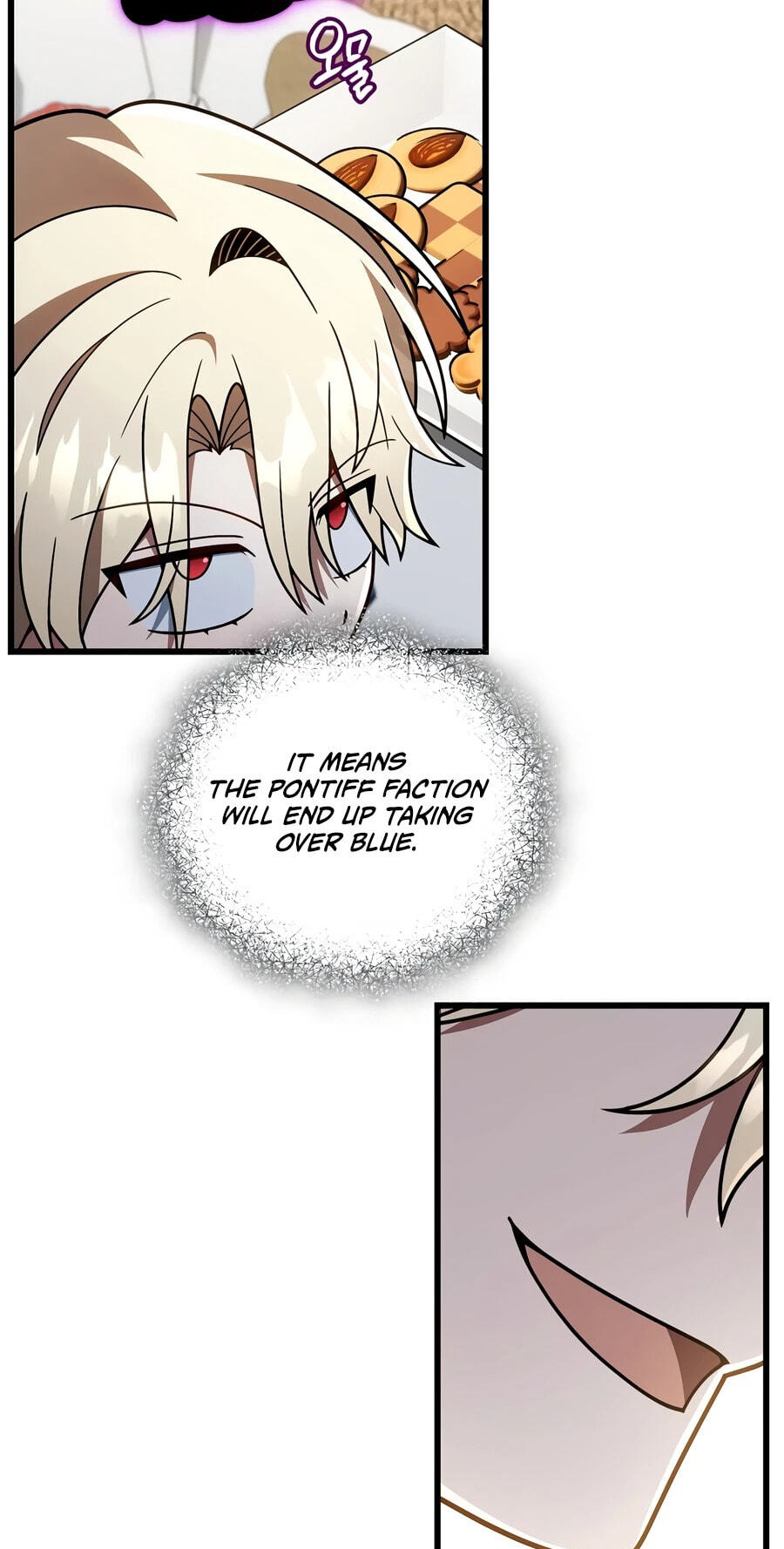 I’m Going to Destroy this Country Chapter 82 page 68 - 