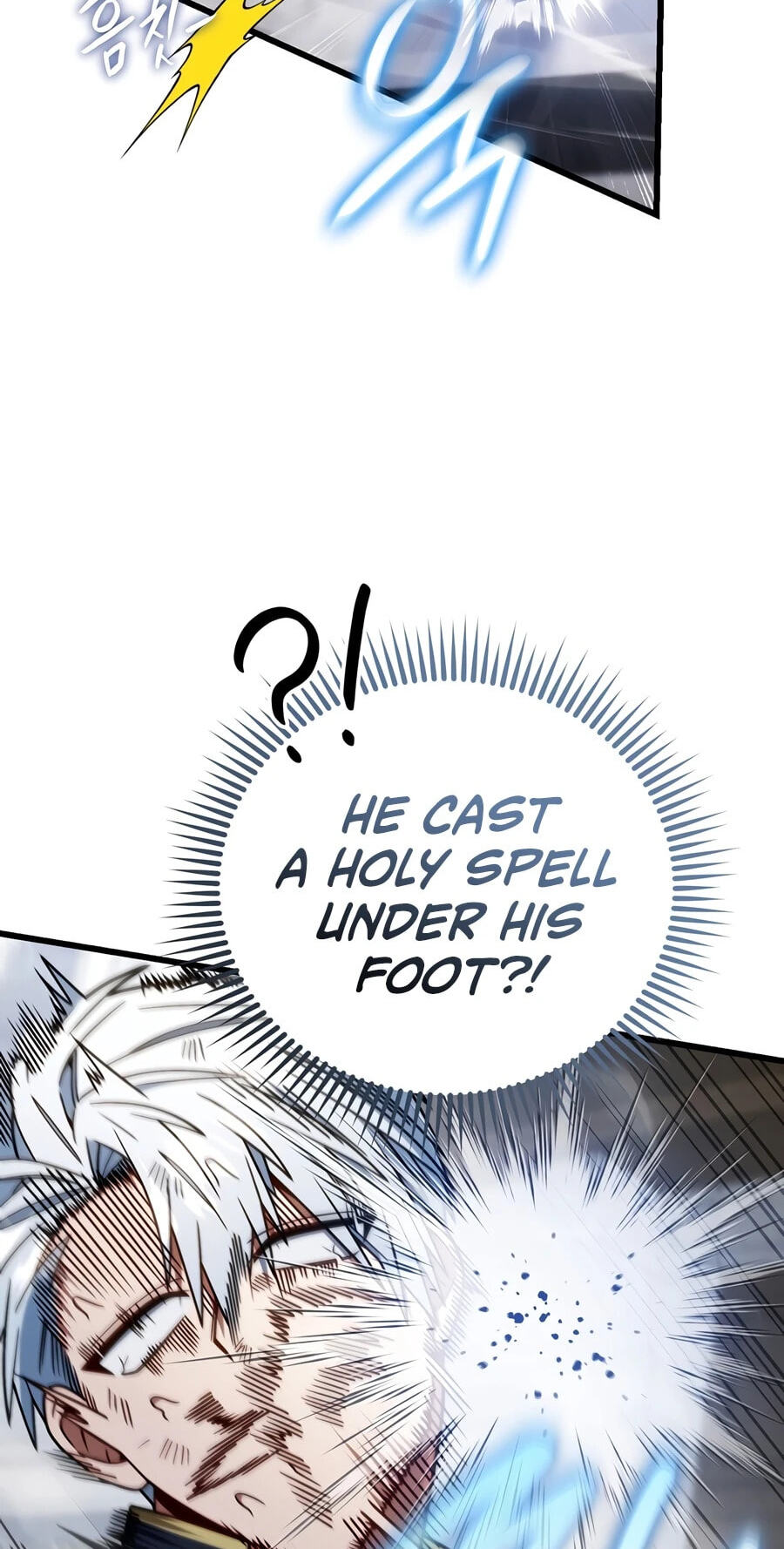 I’m Going to Destroy this Country Chapter 82 page 8 - 