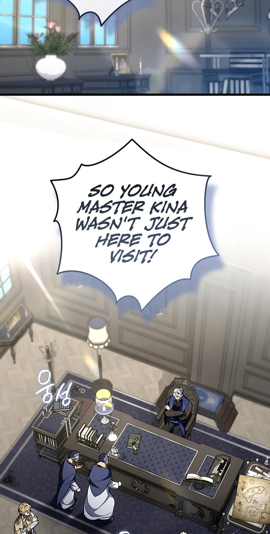 I’m Going to Destroy this Country Chapter 82 page 72 - 