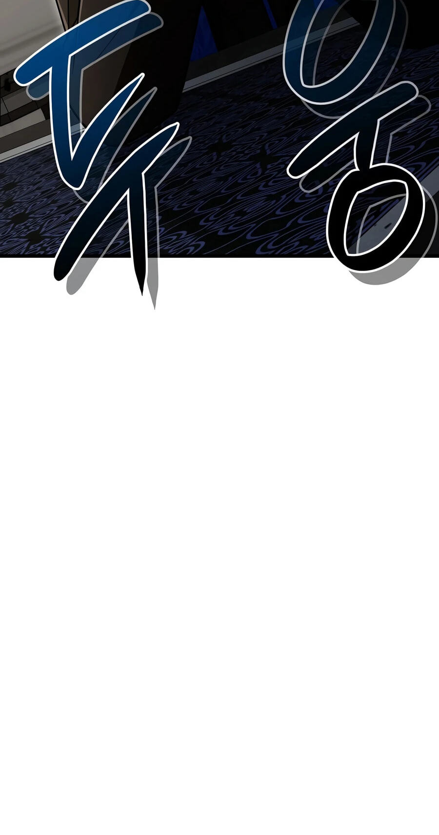 I’m Going to Destroy this Country Chapter 82 page 90 - 