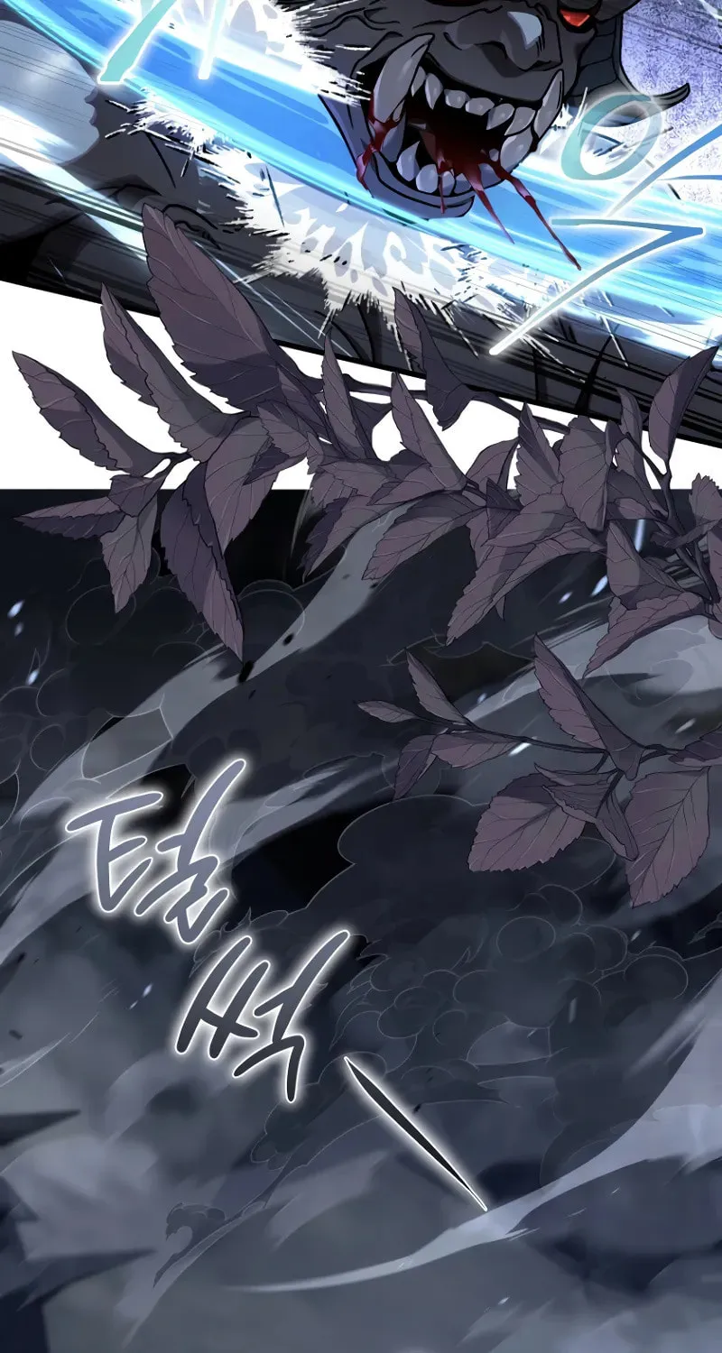 I’m Going to Destroy this Country Chapter 9 page 26 - 