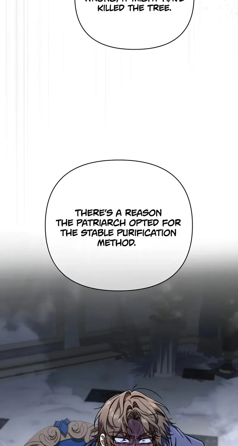 I’m Going to Destroy this Country Chapter 9 page 6 - 