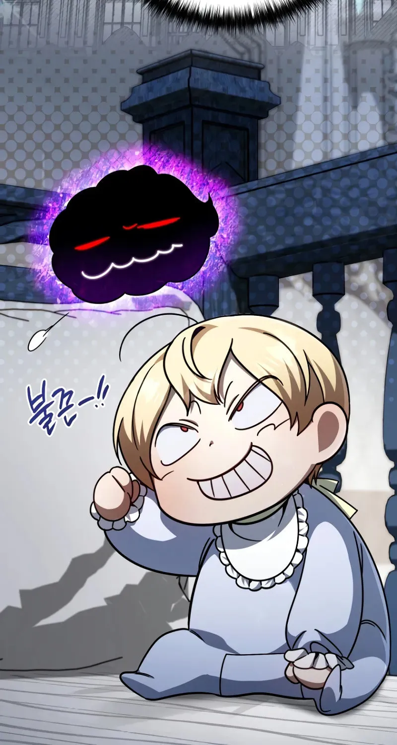 I’m Going to Destroy this Country Chapter 9 page 89 - 