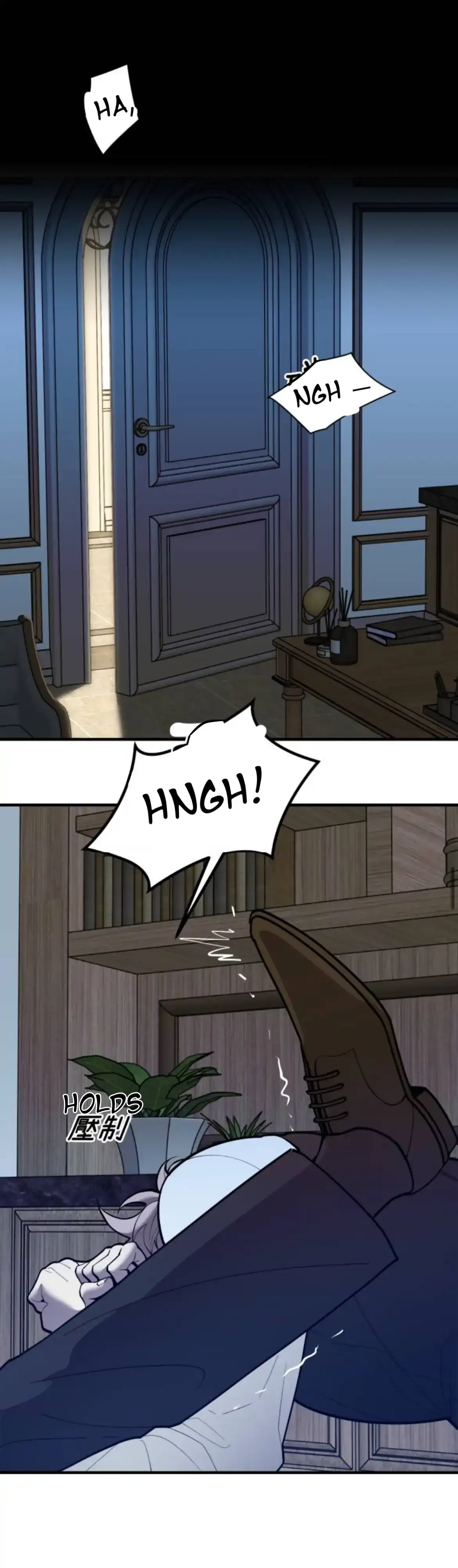 I’m going to kill you Chapter 1 page 3 - 