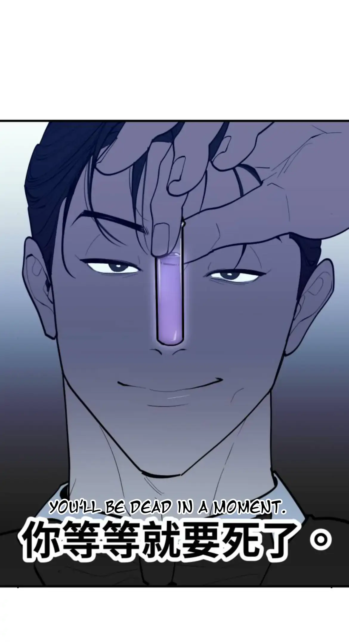 I’m going to kill you Chapter 1 page 36 - 