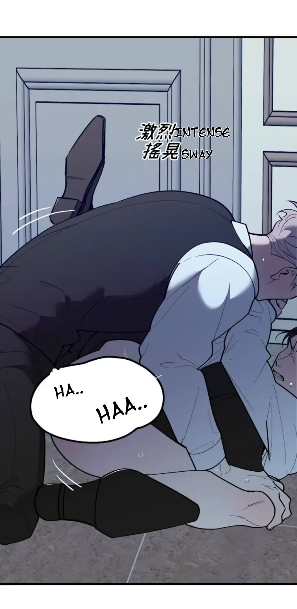 I’m going to kill you Chapter 1 page 5 - 