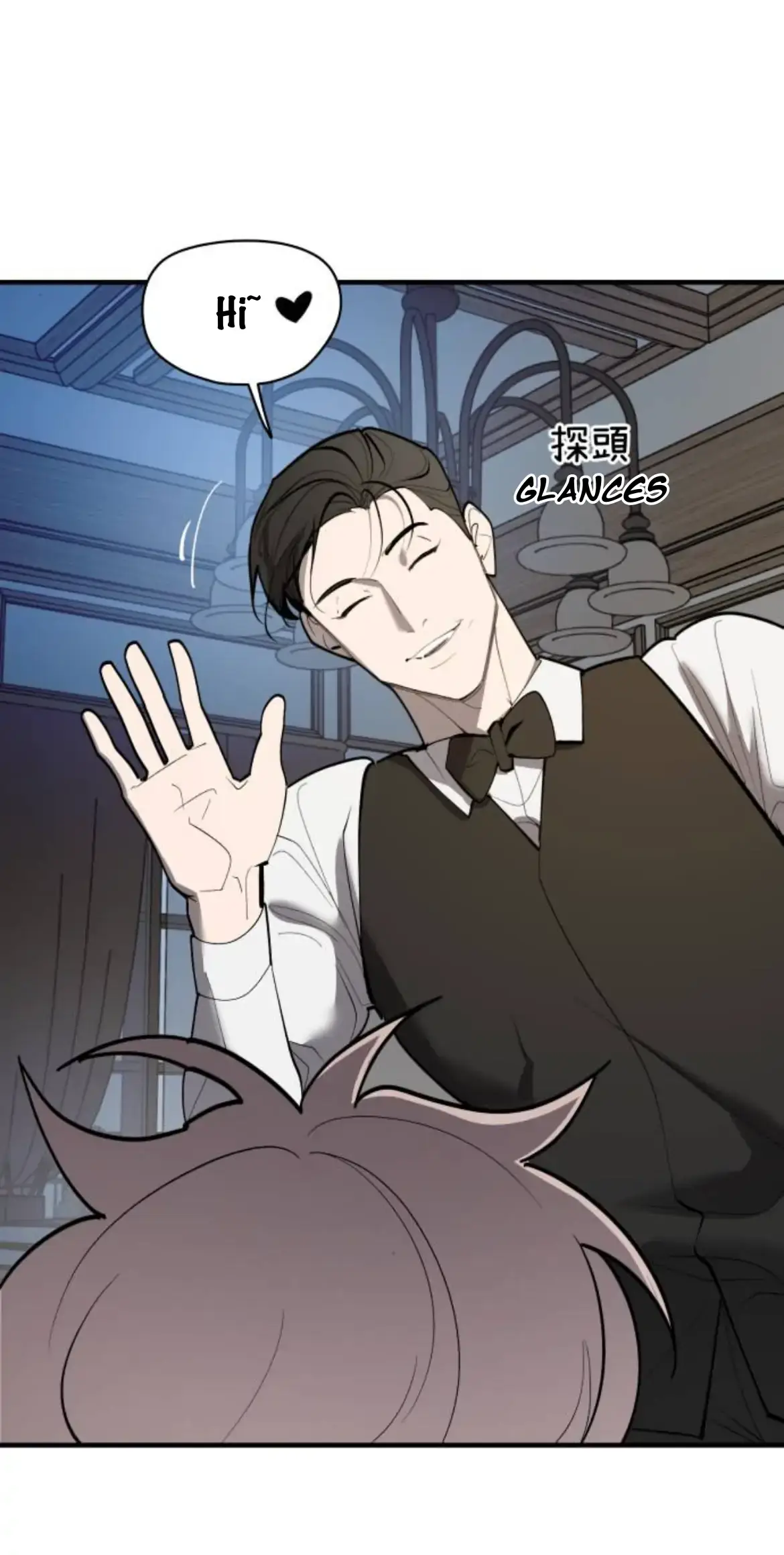 I’m going to kill you Chapter 1 page 56 - 