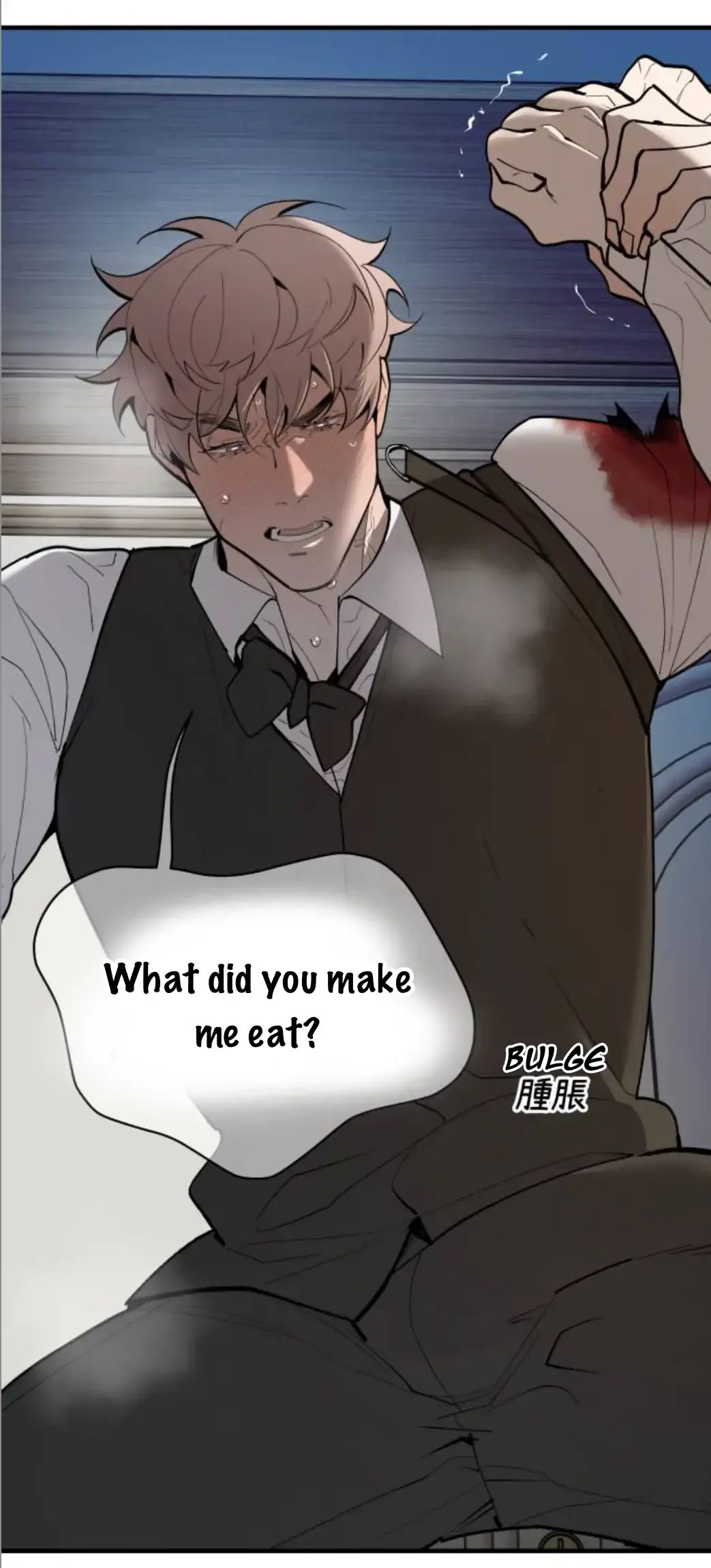 I’m going to kill you Chapter 1 page 77 - 