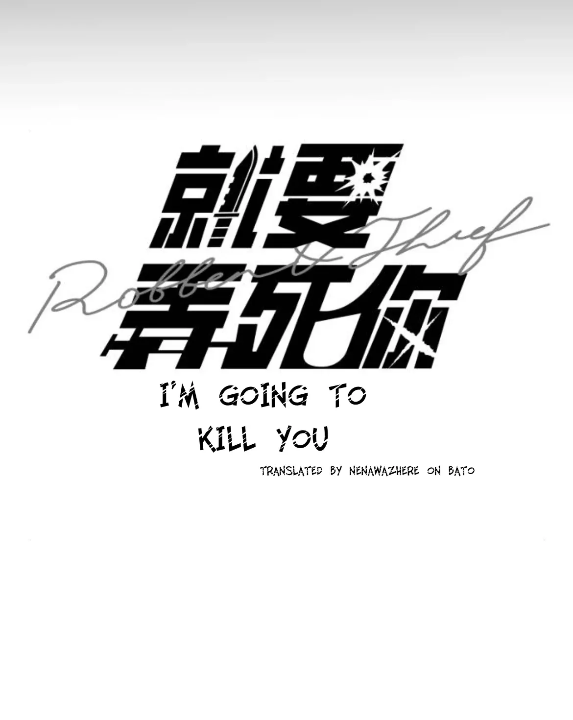 I’m going to kill you Chapter 1 page 9 - 