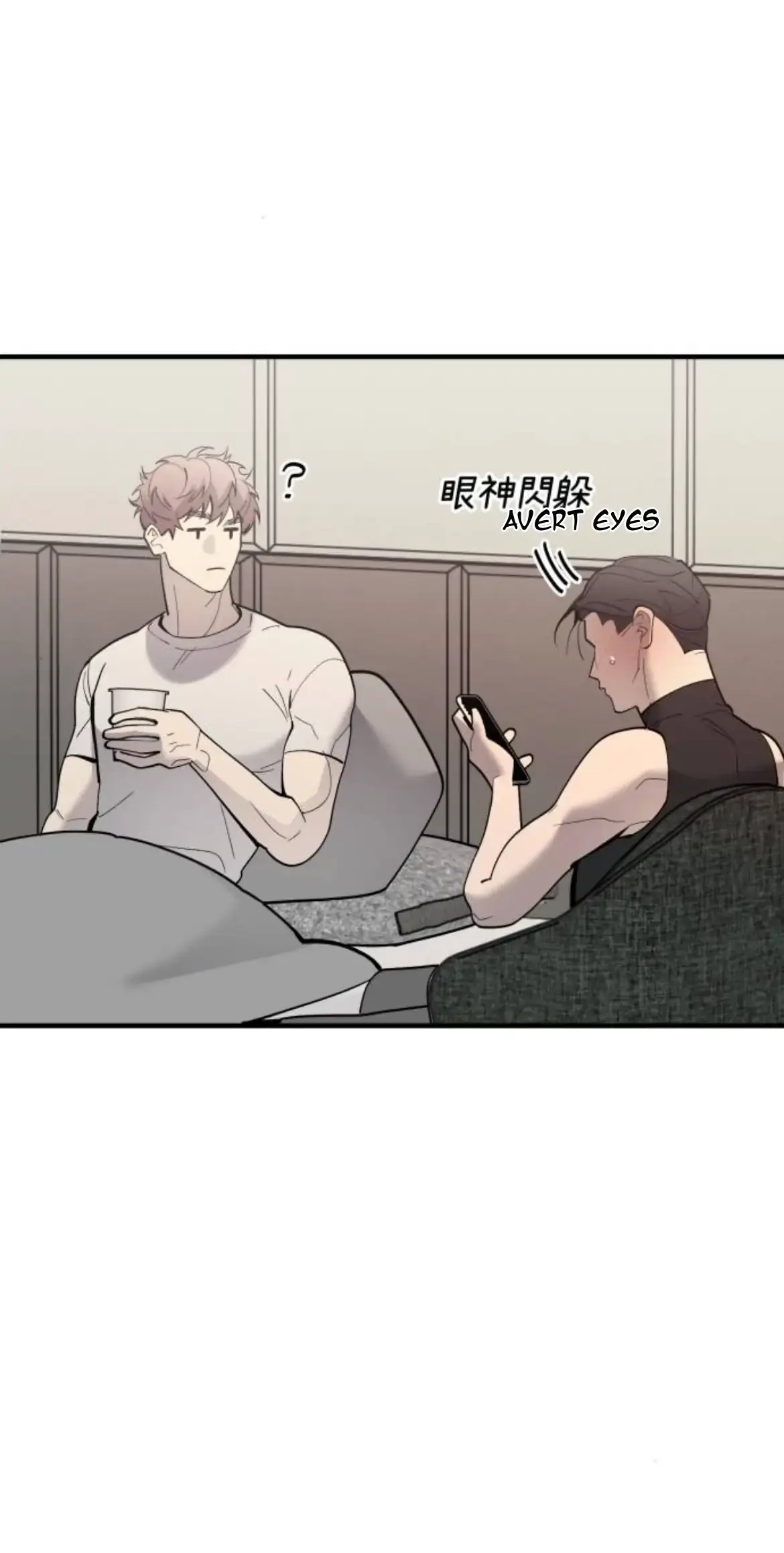 I’m going to kill you Chapter 10 page 17 - 