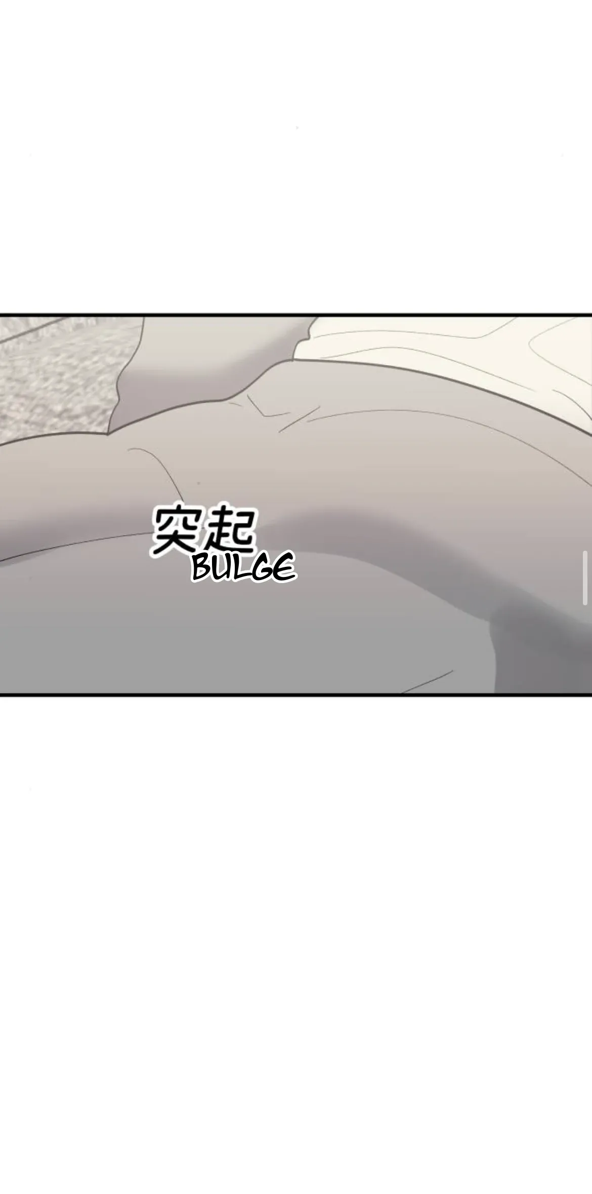 I’m going to kill you Chapter 10 page 24 - 