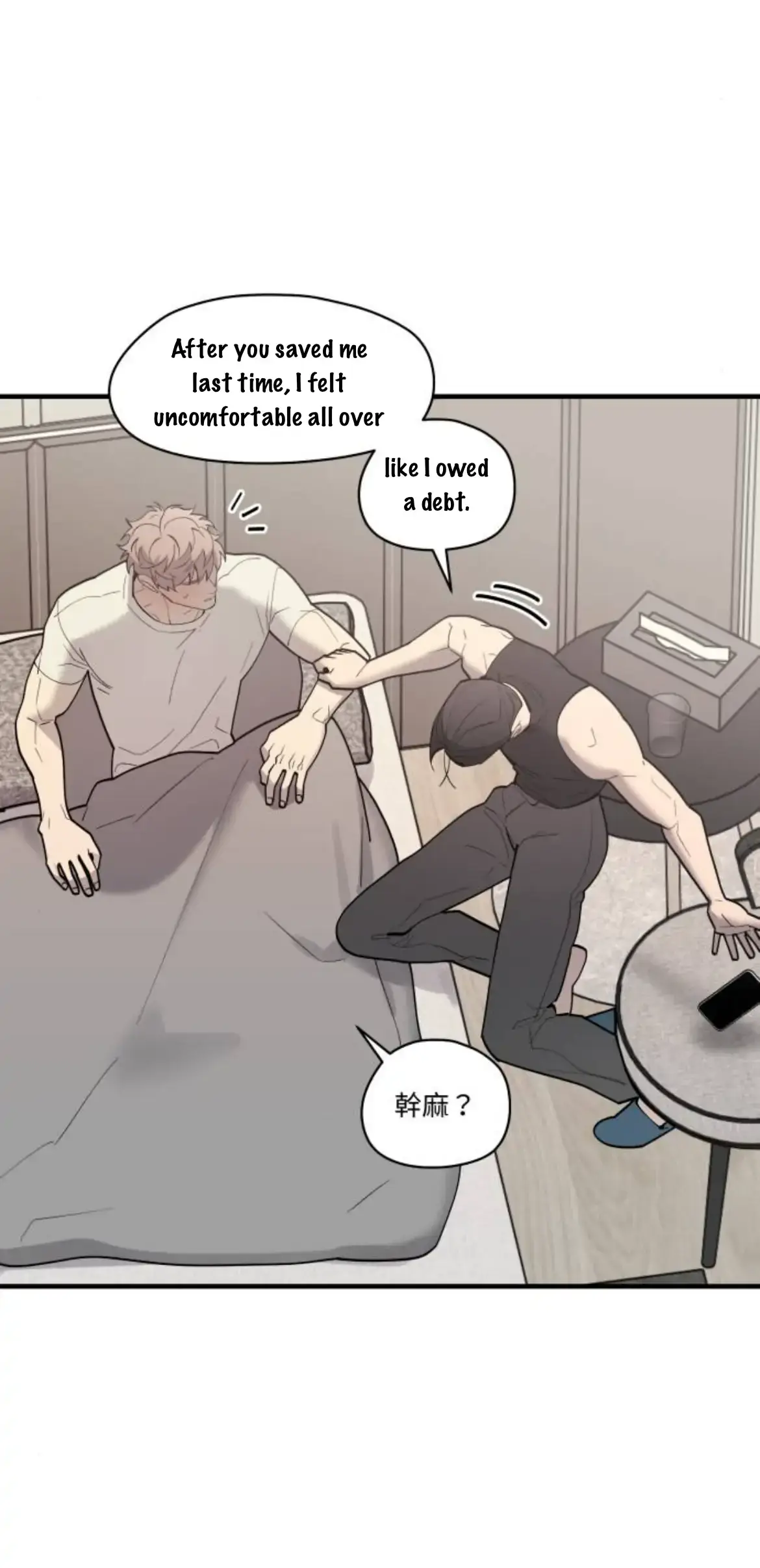 I’m going to kill you Chapter 10 page 29 - 