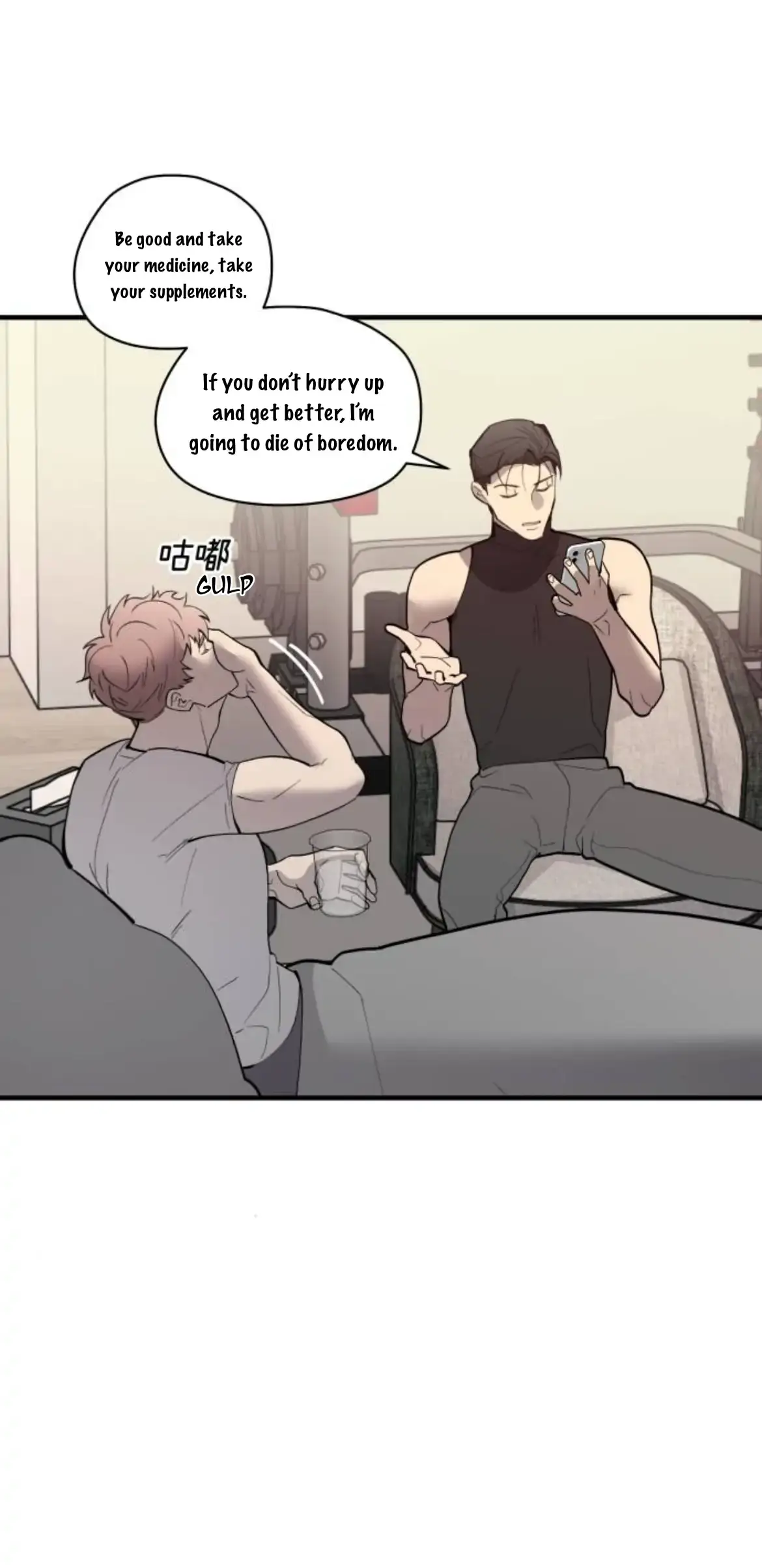 I’m going to kill you Chapter 10 page 10 - 