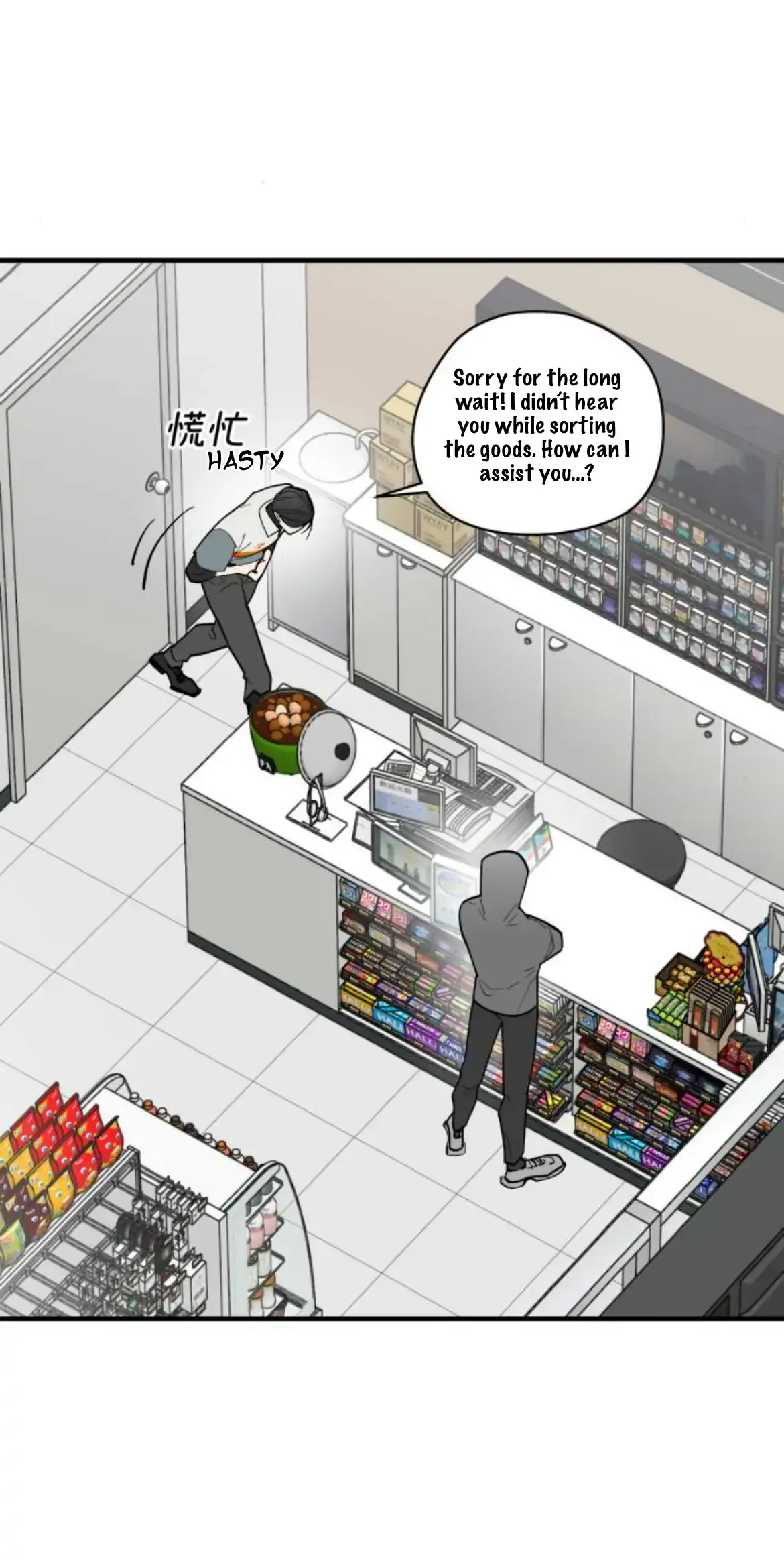 I’m going to kill you Chapter 11 page 59 - 