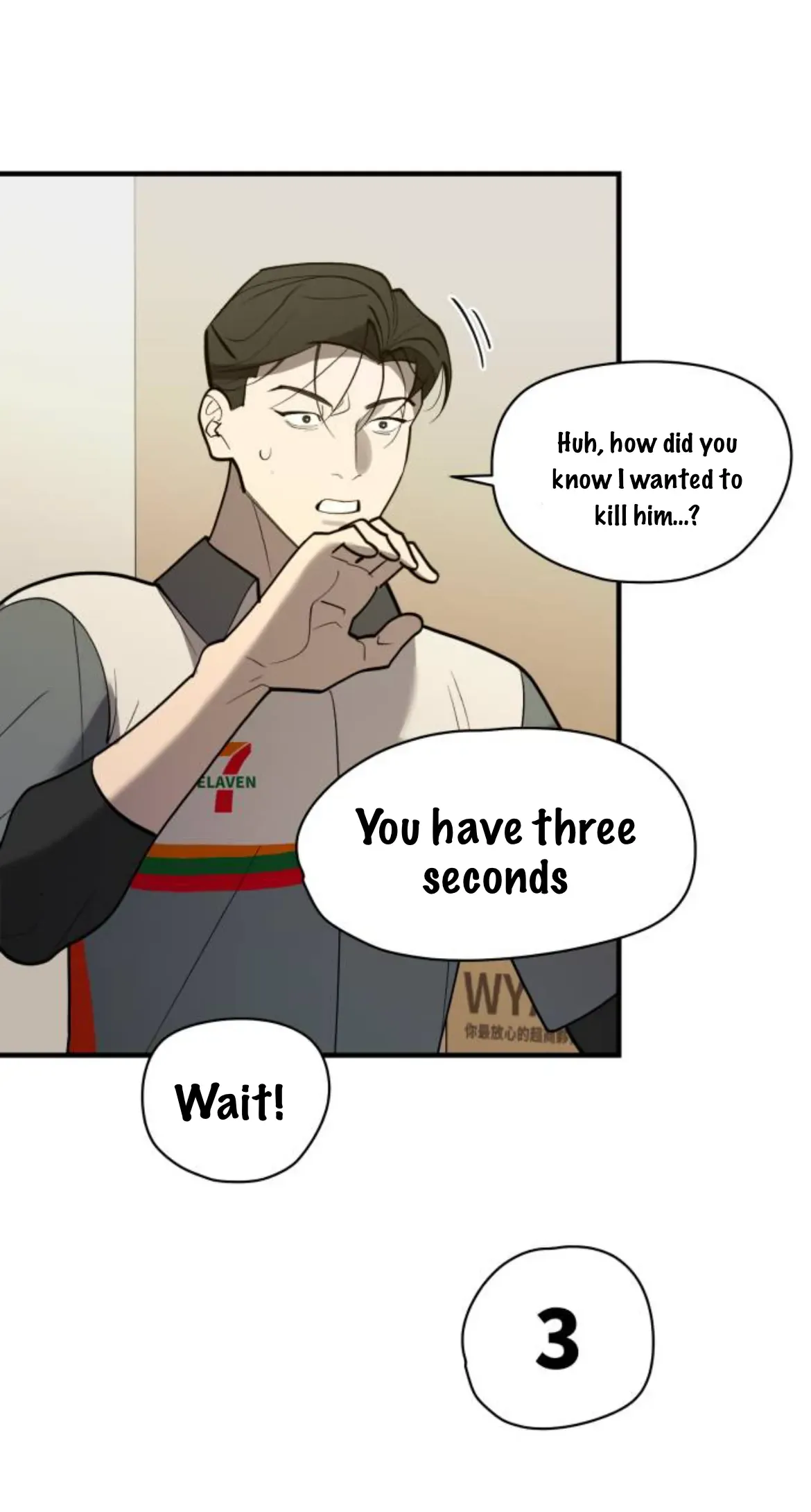 I’m going to kill you Chapter 12 page 14 - 