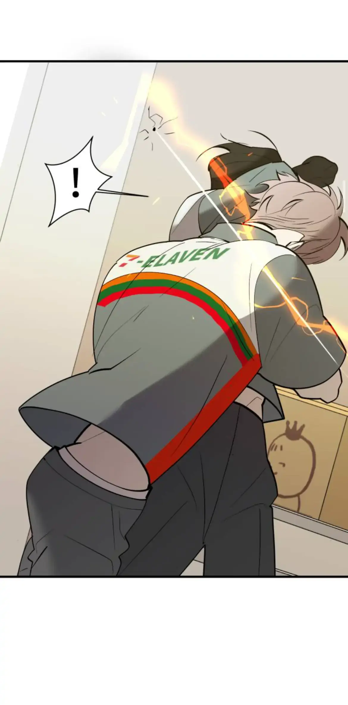I’m going to kill you Chapter 12 page 16 - 