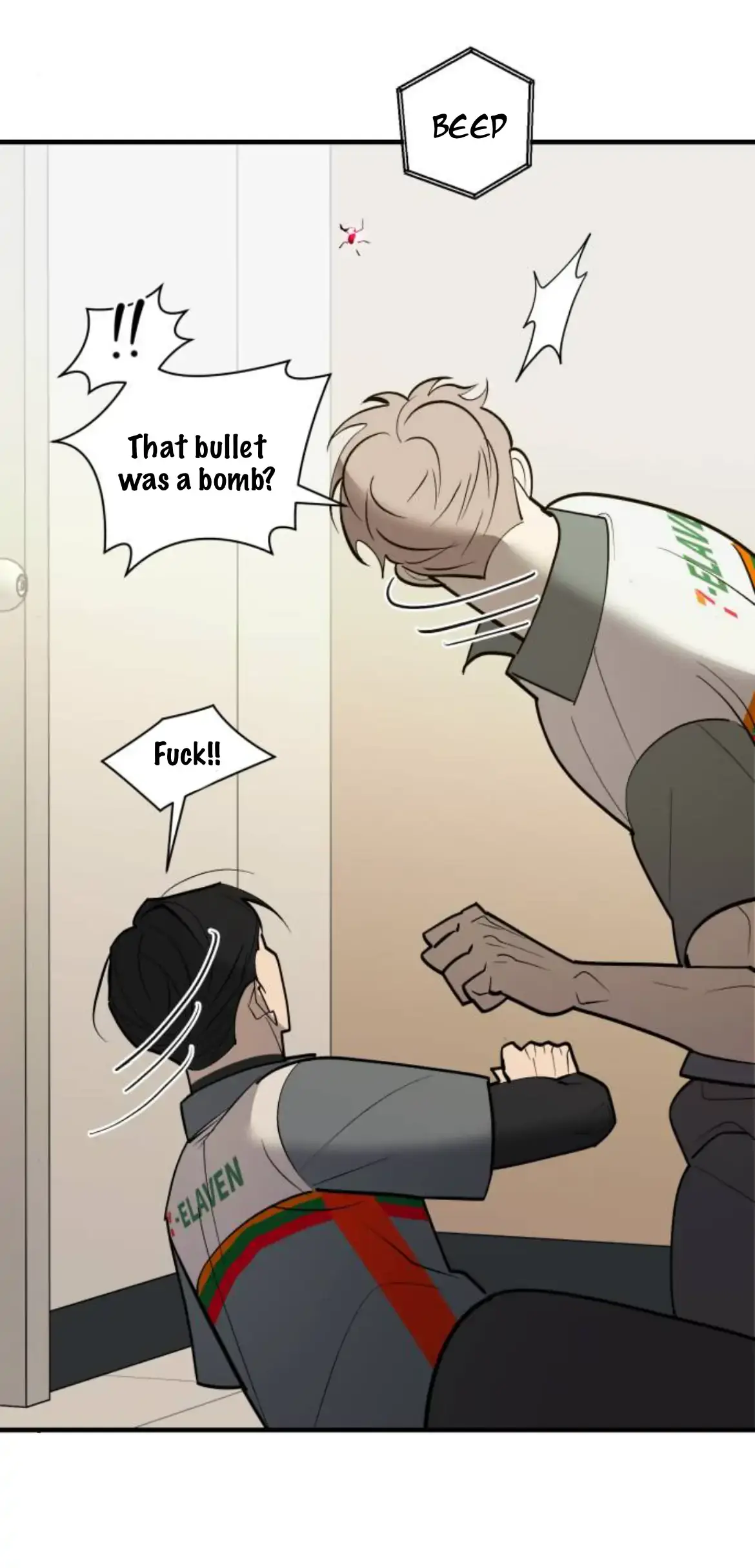 I’m going to kill you Chapter 12 page 20 - 