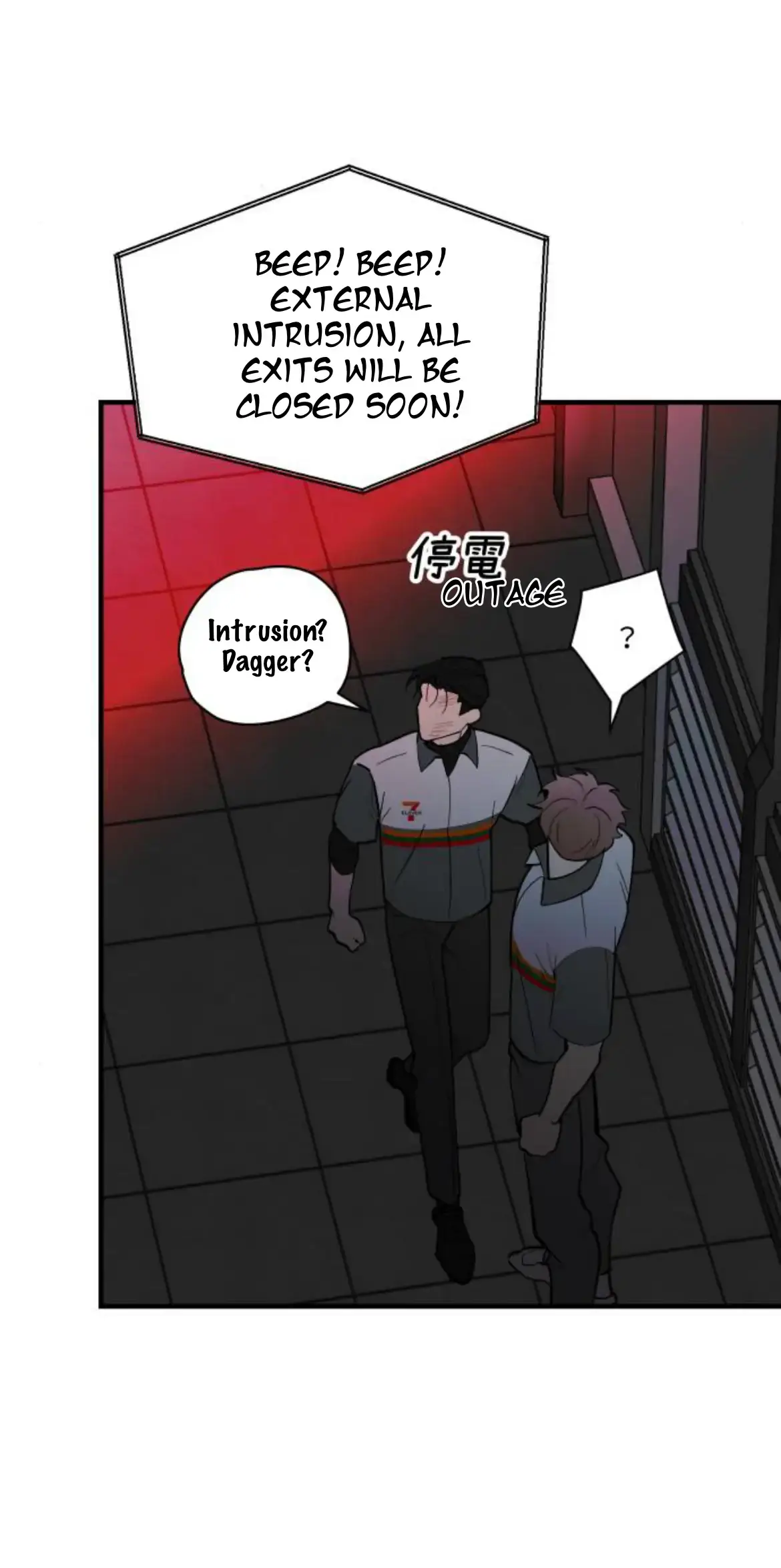 I’m going to kill you Chapter 12 page 33 - 