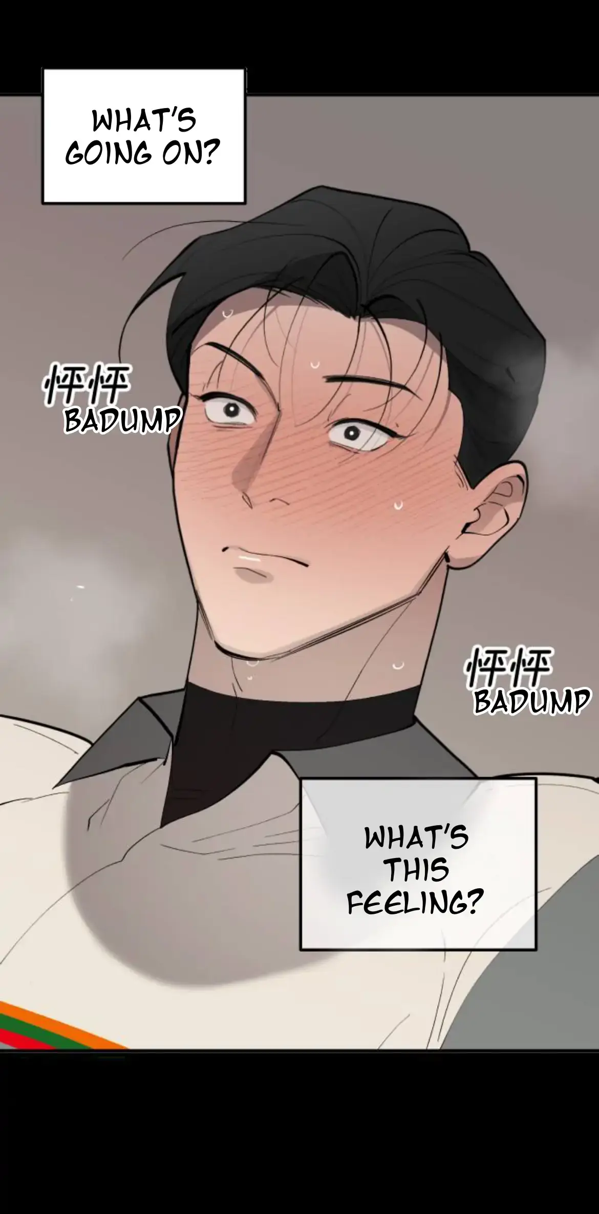 I’m going to kill you Chapter 12 page 5 - 
