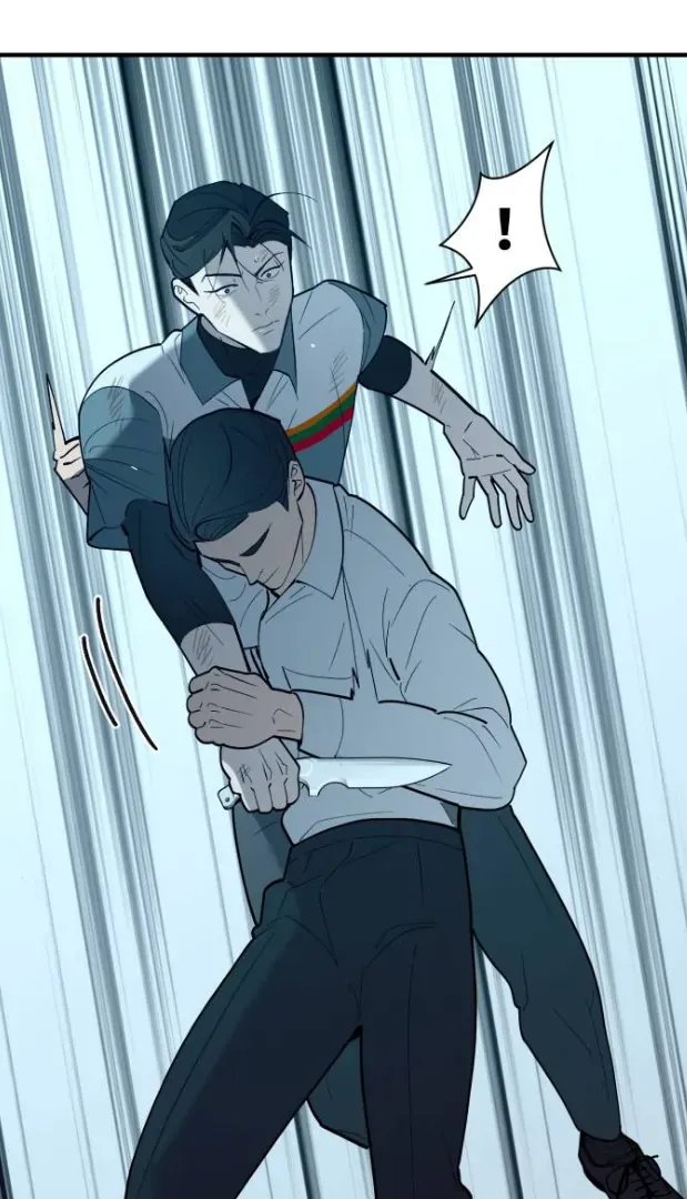I’m going to kill you Chapter 12 page 47 - 