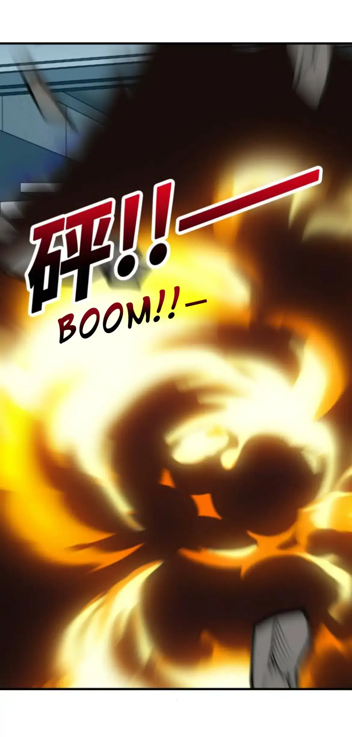 I’m going to kill you Chapter 12 page 53 - 