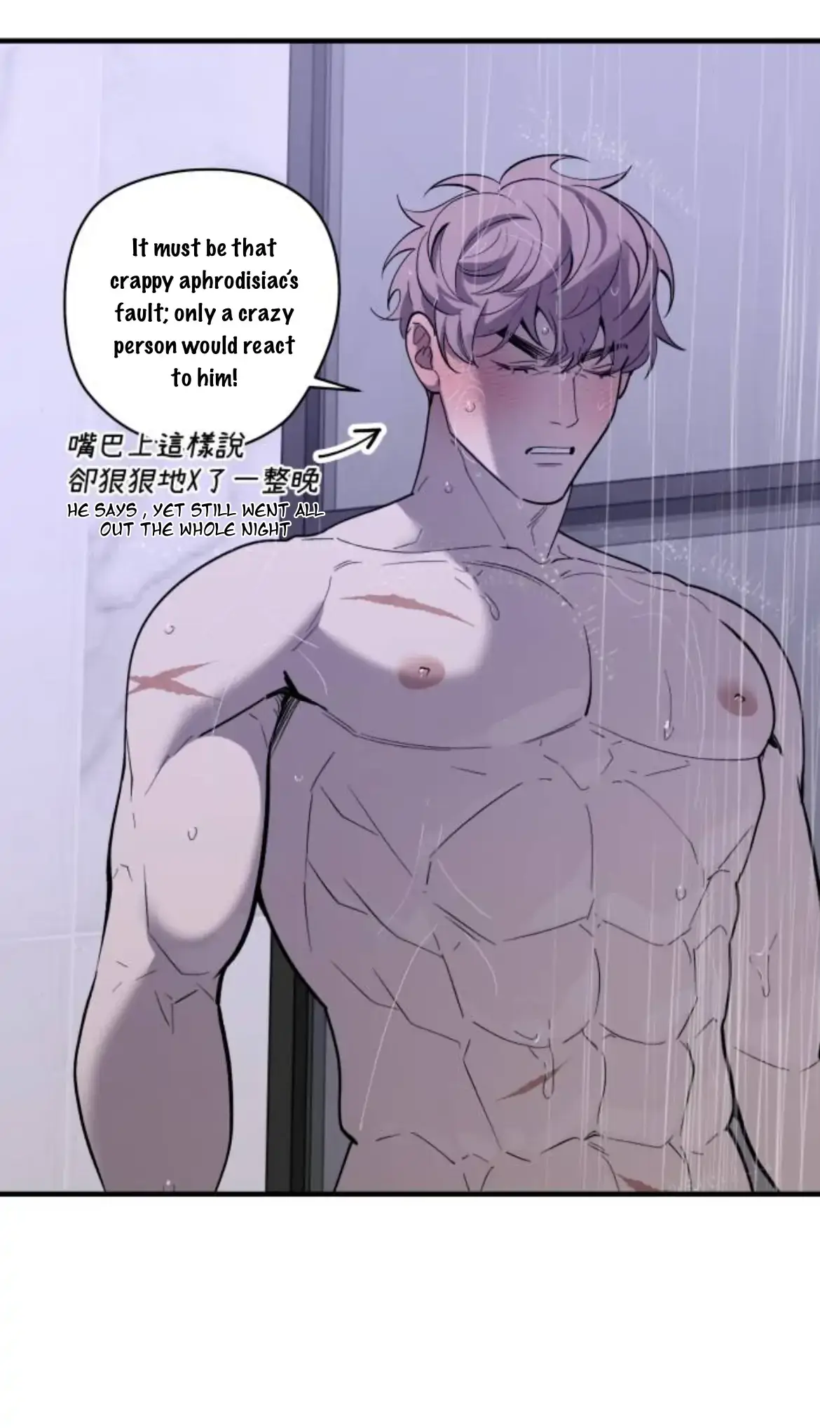 I’m going to kill you Chapter 2 page 48 - 