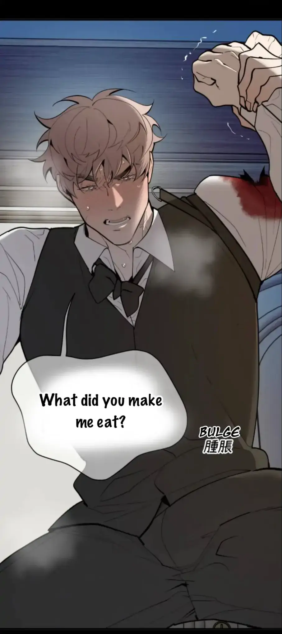 I’m going to kill you Chapter 2 page 6 - 