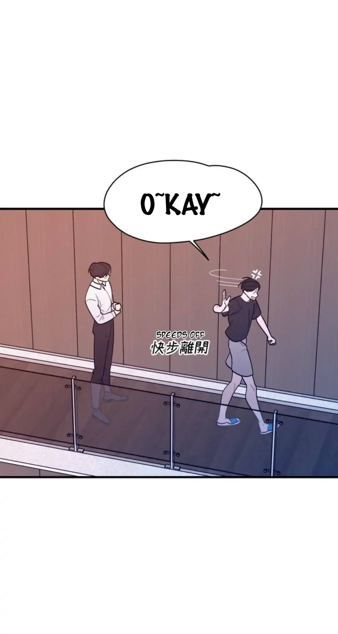 I’m going to kill you Chapter 2 page 61 - 