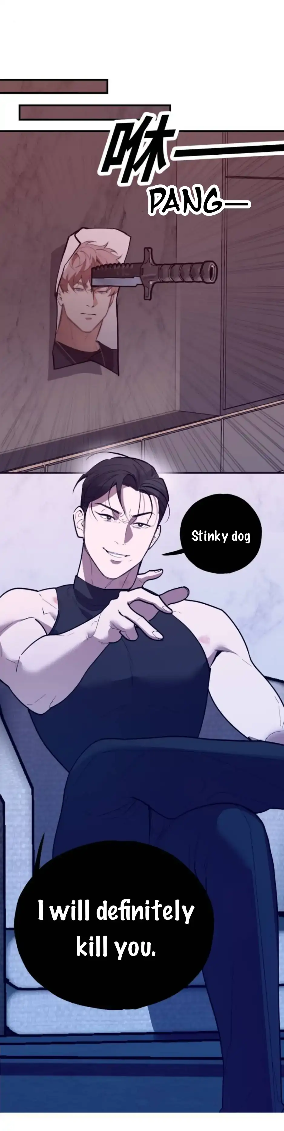 I’m going to kill you Chapter 2 page 62 - 