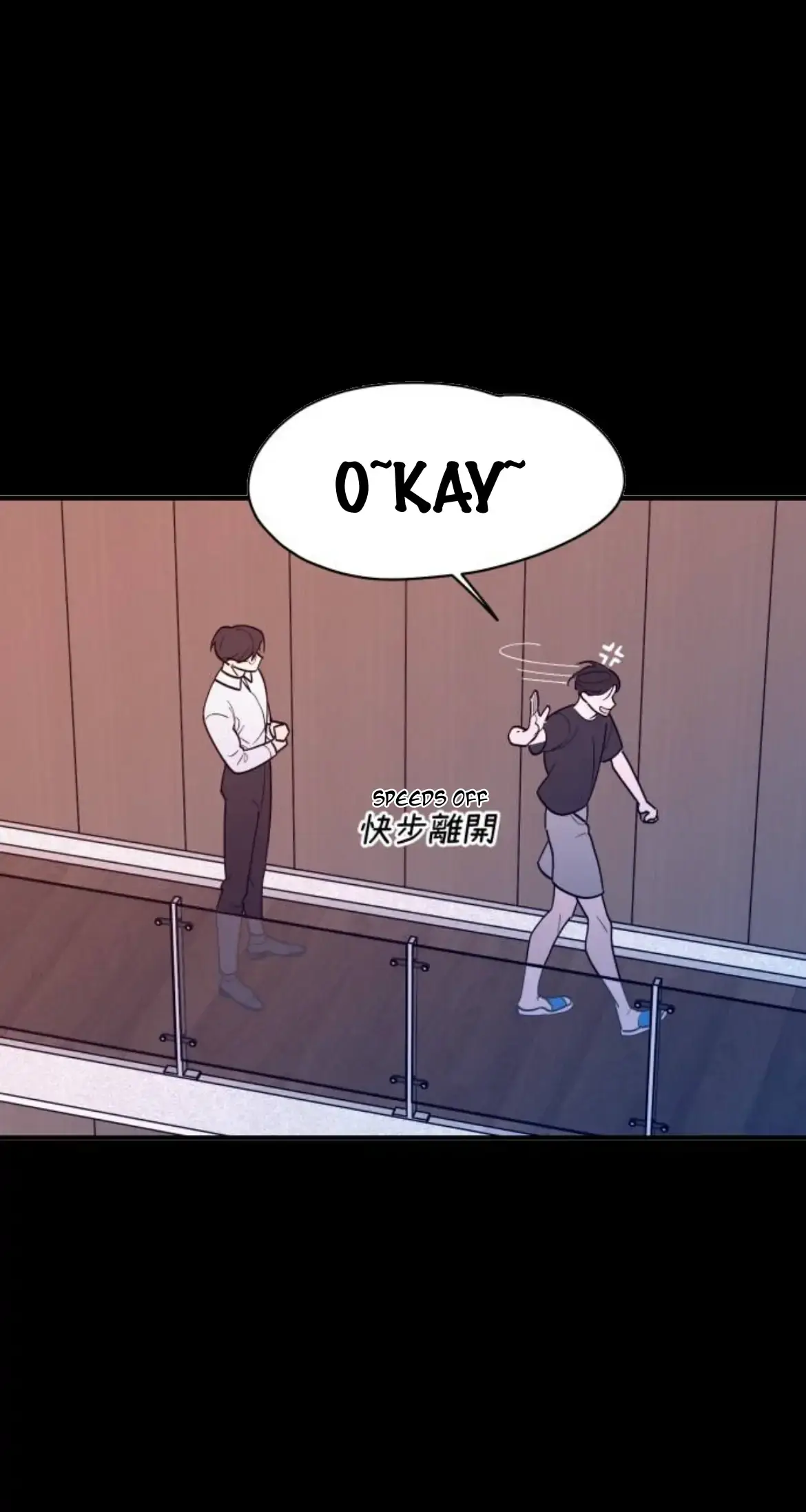 I’m going to kill you Chapter 3 page 3 - 