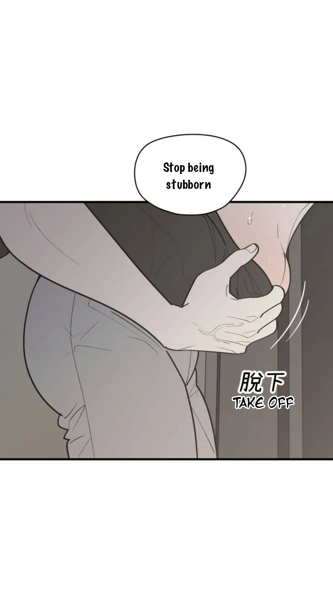 I’m going to kill you Chapter 3 page 37 - 