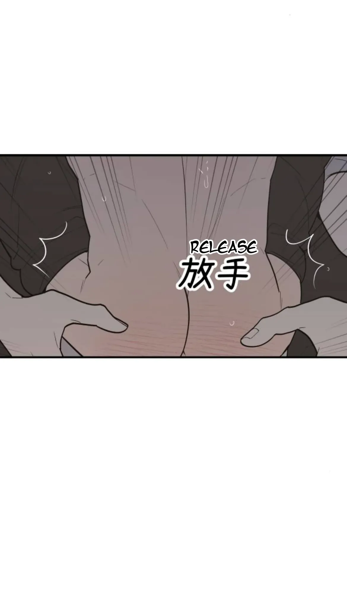 I’m going to kill you Chapter 3 page 49 - 