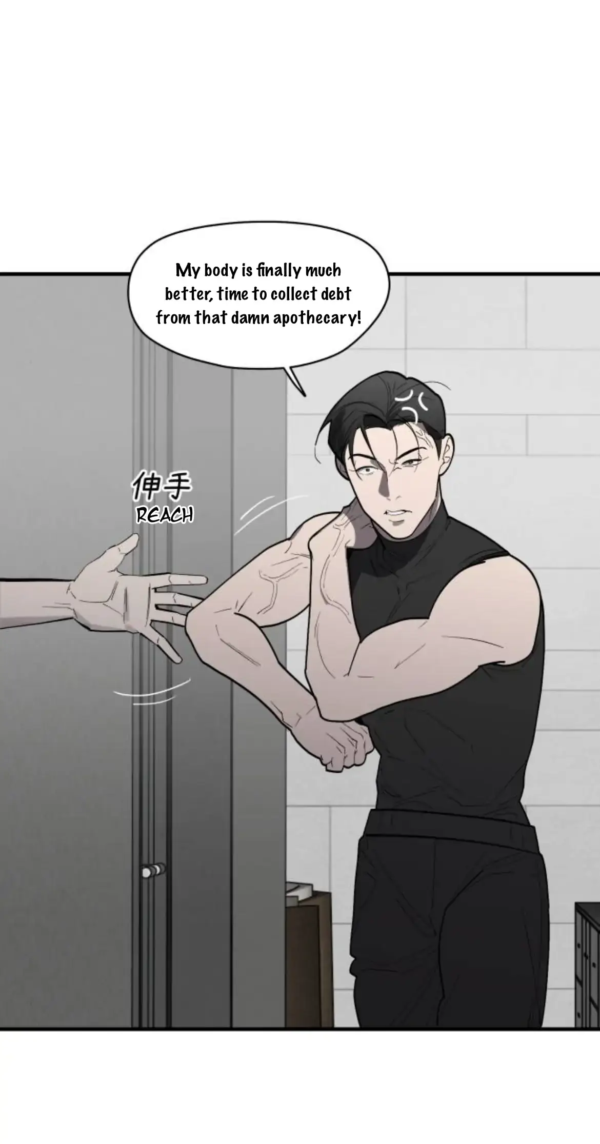 I’m going to kill you Chapter 3 page 7 - 