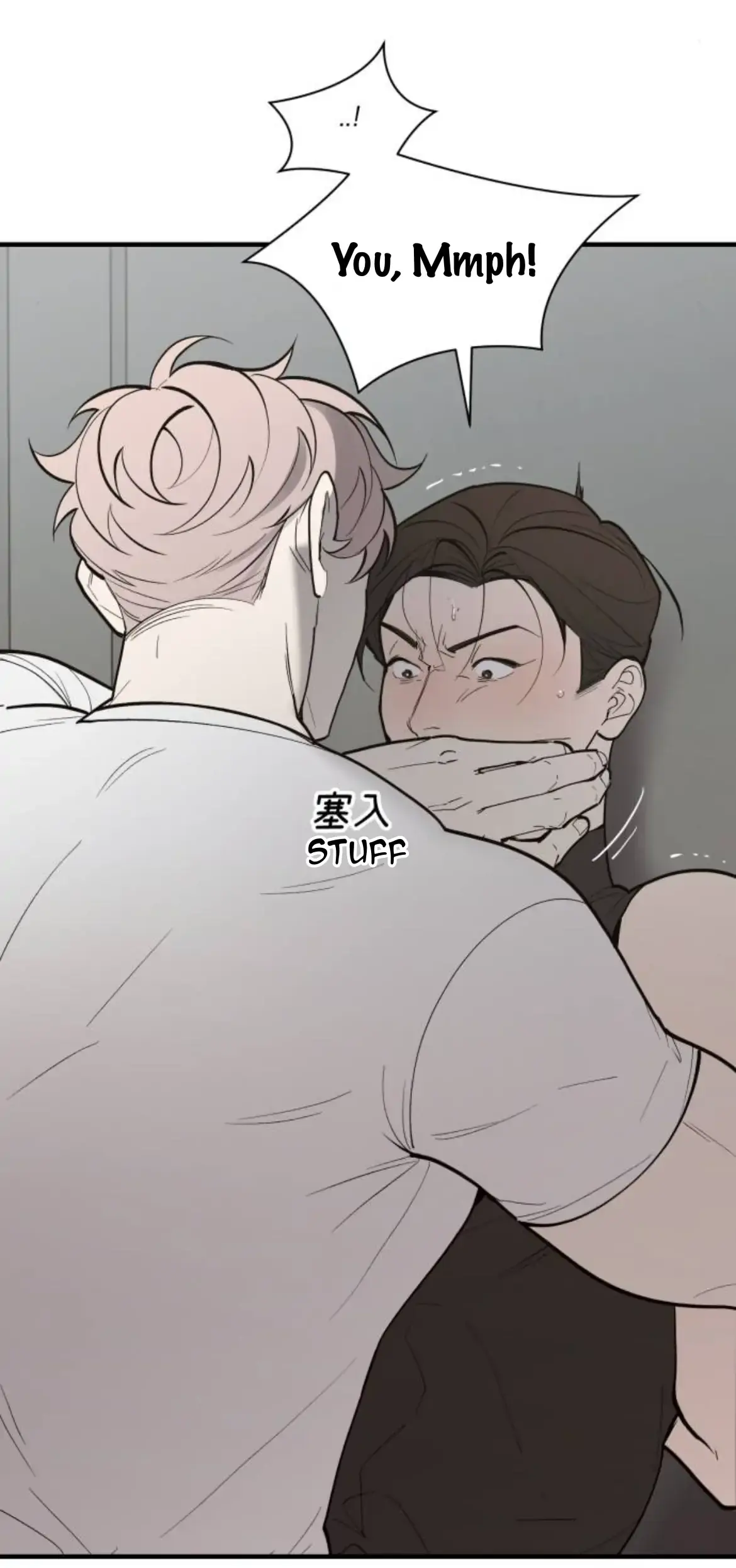 I’m going to kill you Chapter 3 page 10 - 