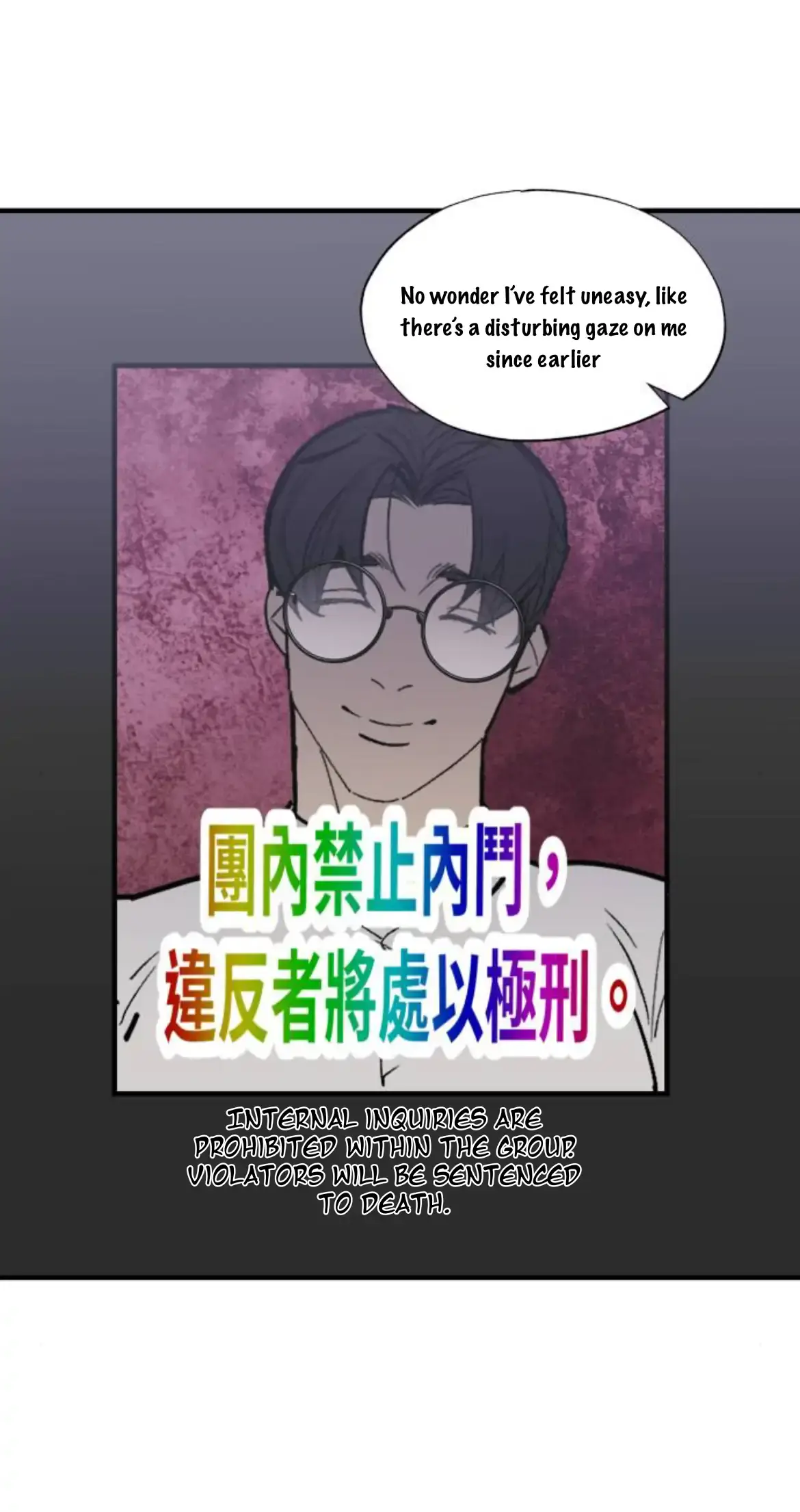 I’m going to kill you Chapter 4 page 26 - 