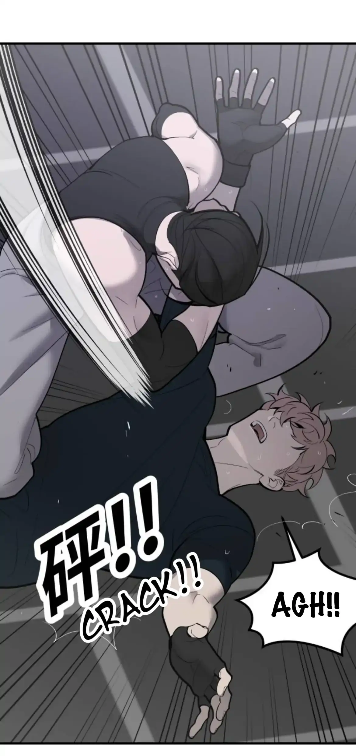 I’m going to kill you Chapter 4 page 51 - 