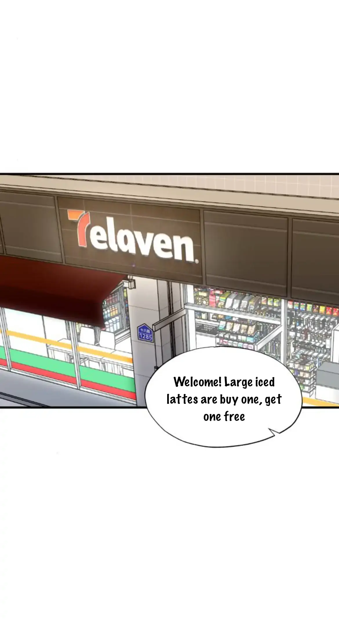 I’m going to kill you Chapter 4 page 8 - 