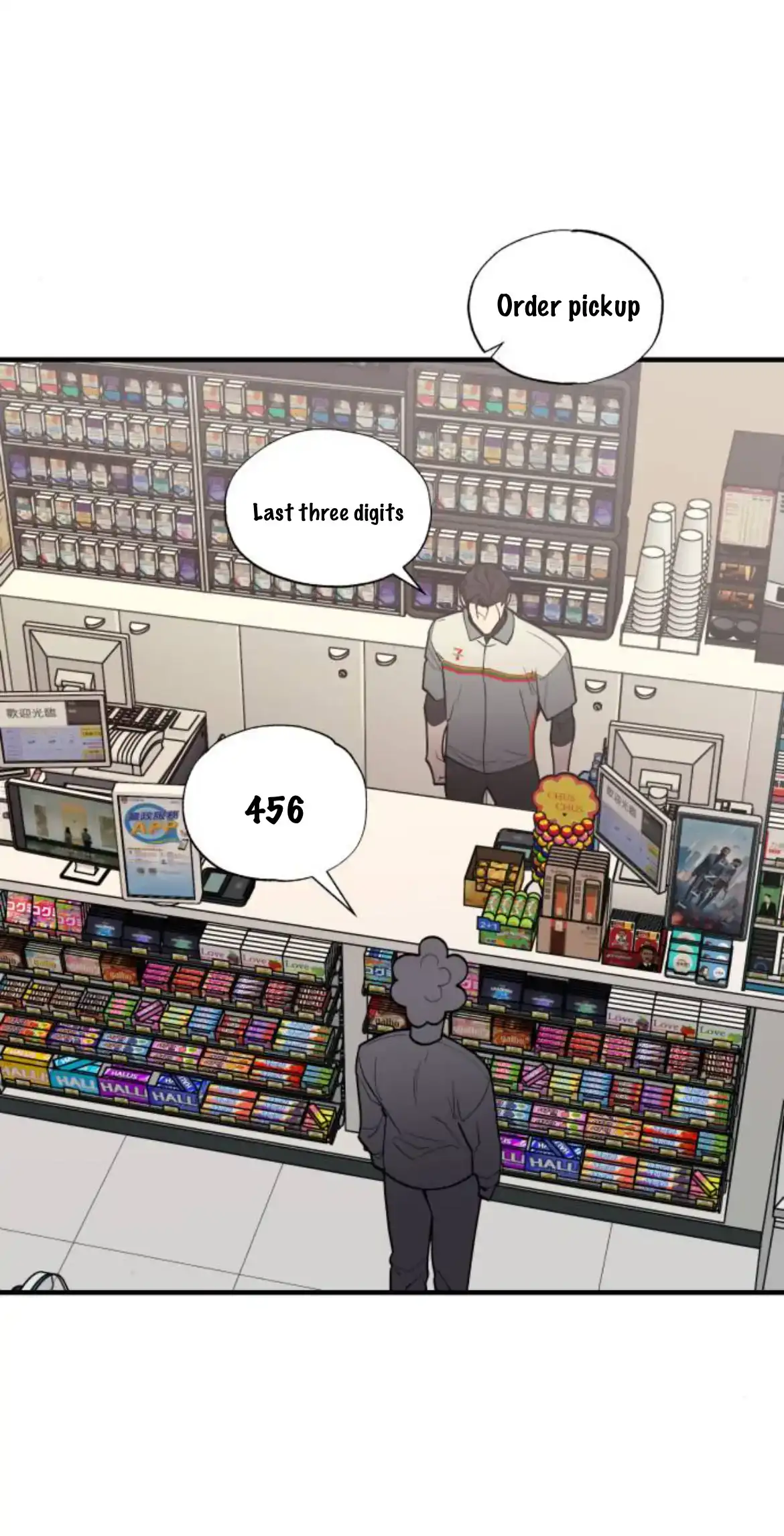 I’m going to kill you Chapter 4 page 9 - 