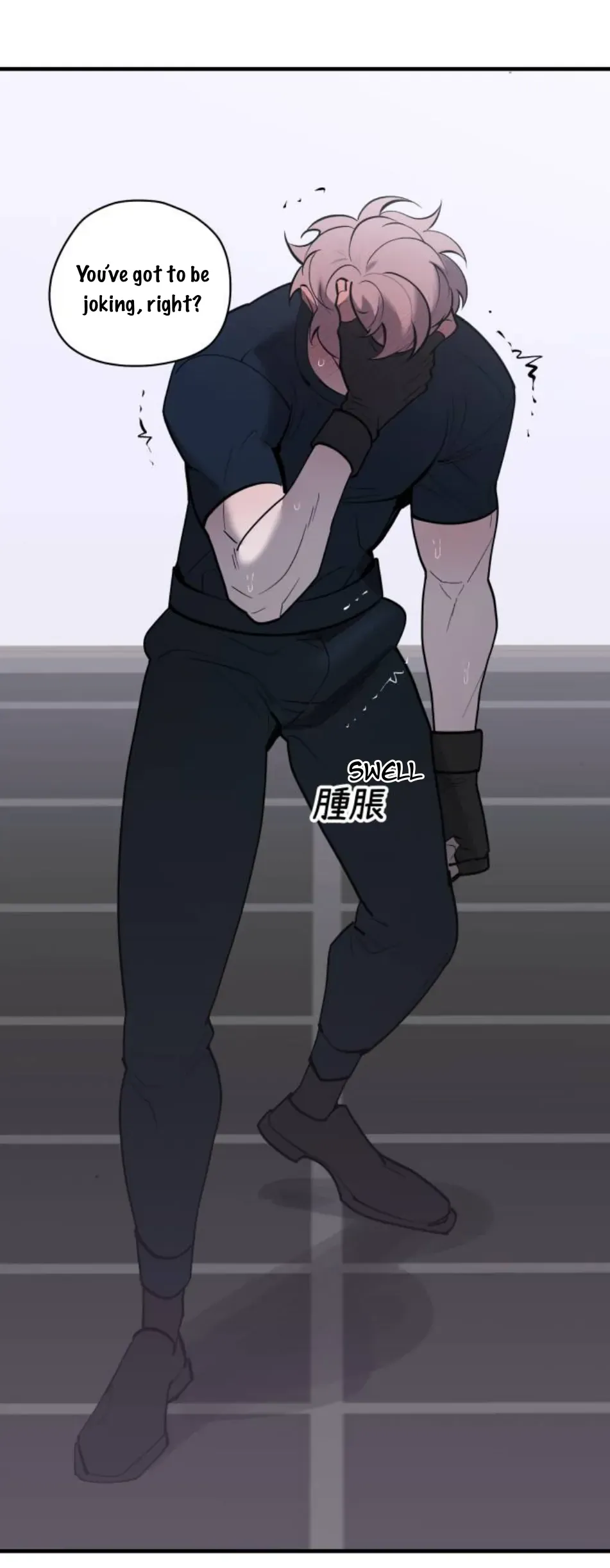 I’m going to kill you Chapter 5 page 23 - 