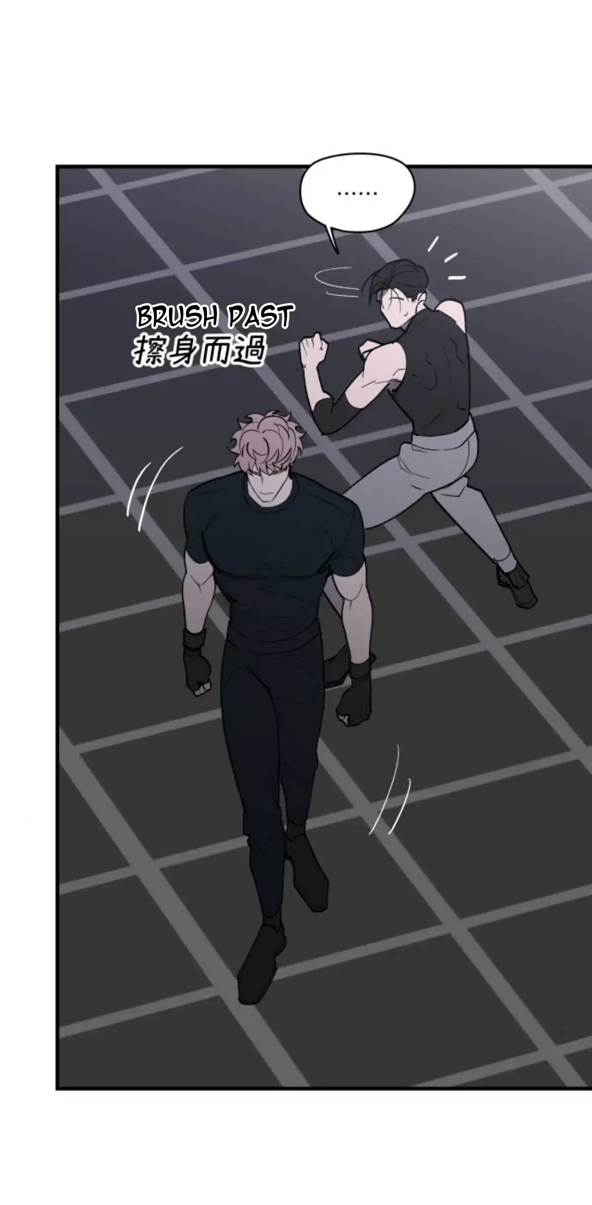 I’m going to kill you Chapter 5 page 27 - 