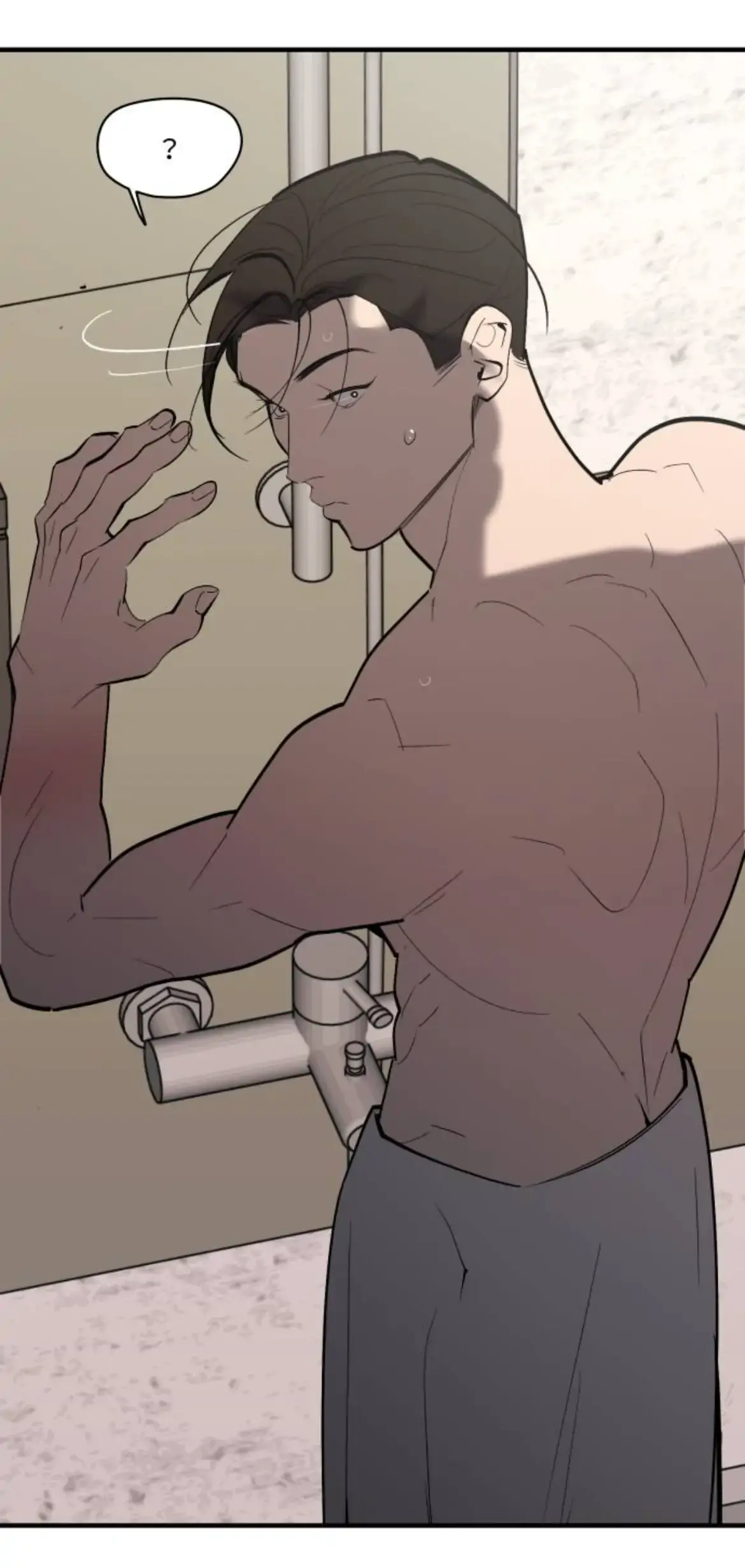 I’m going to kill you Chapter 5 page 32 - 