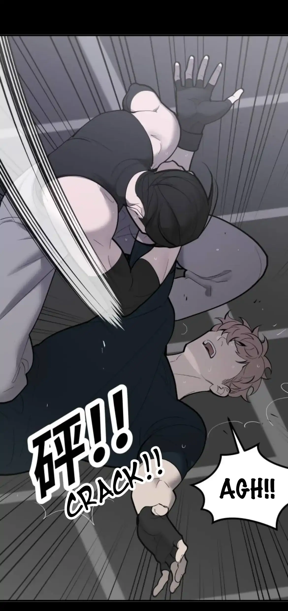 I’m going to kill you Chapter 5 page 5 - 
