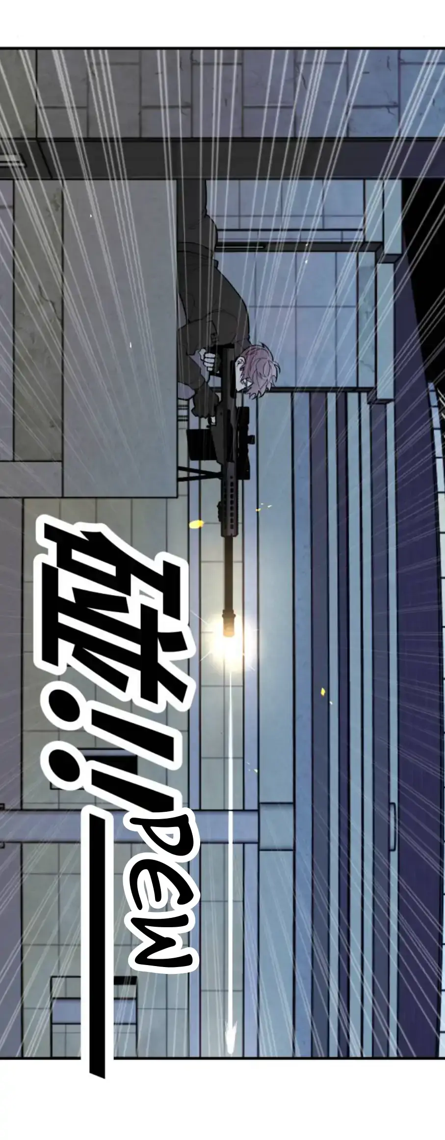 I’m going to kill you Chapter 6 page 42 - 
