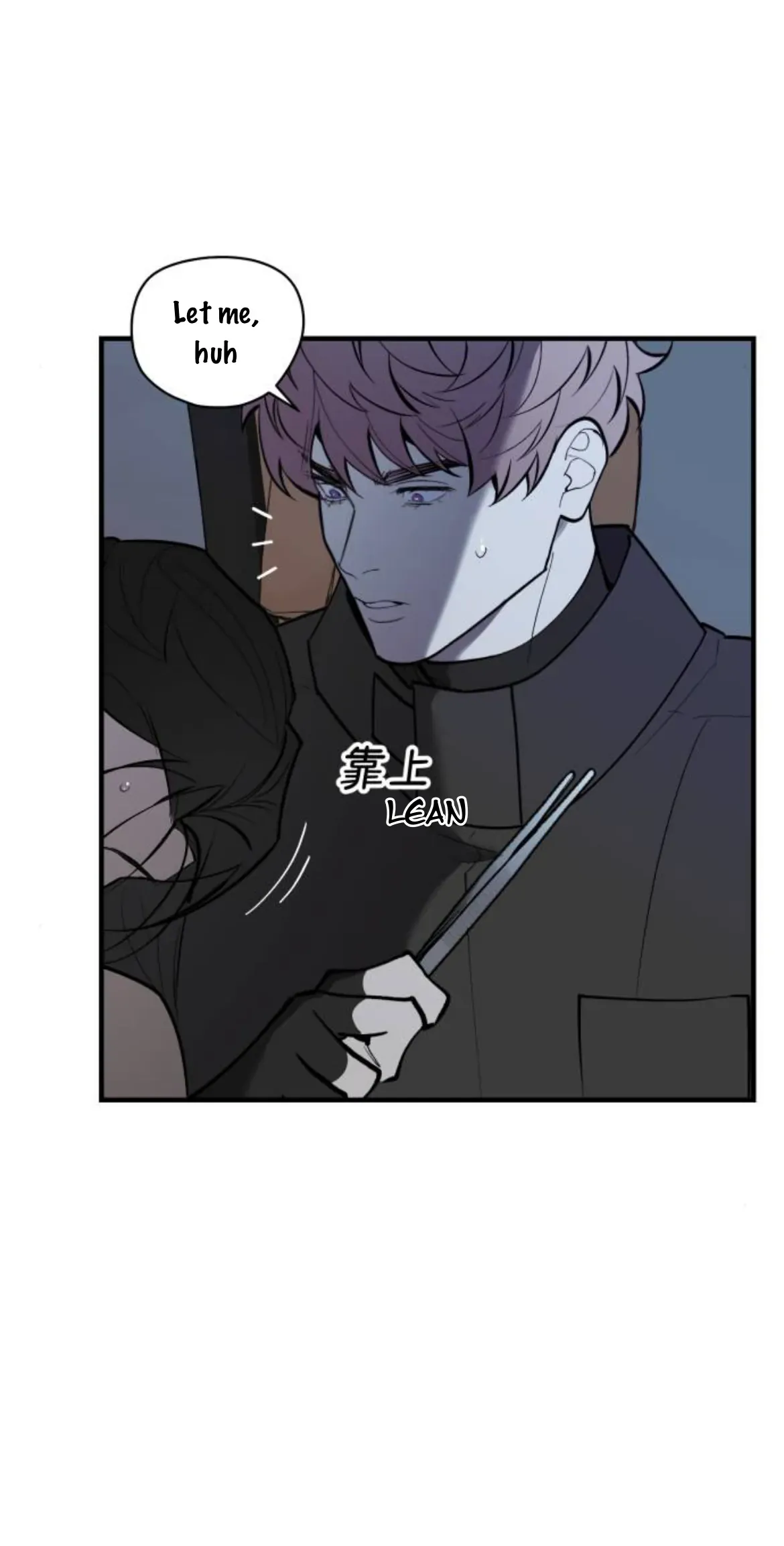 I’m going to kill you Chapter 6 page 56 - 