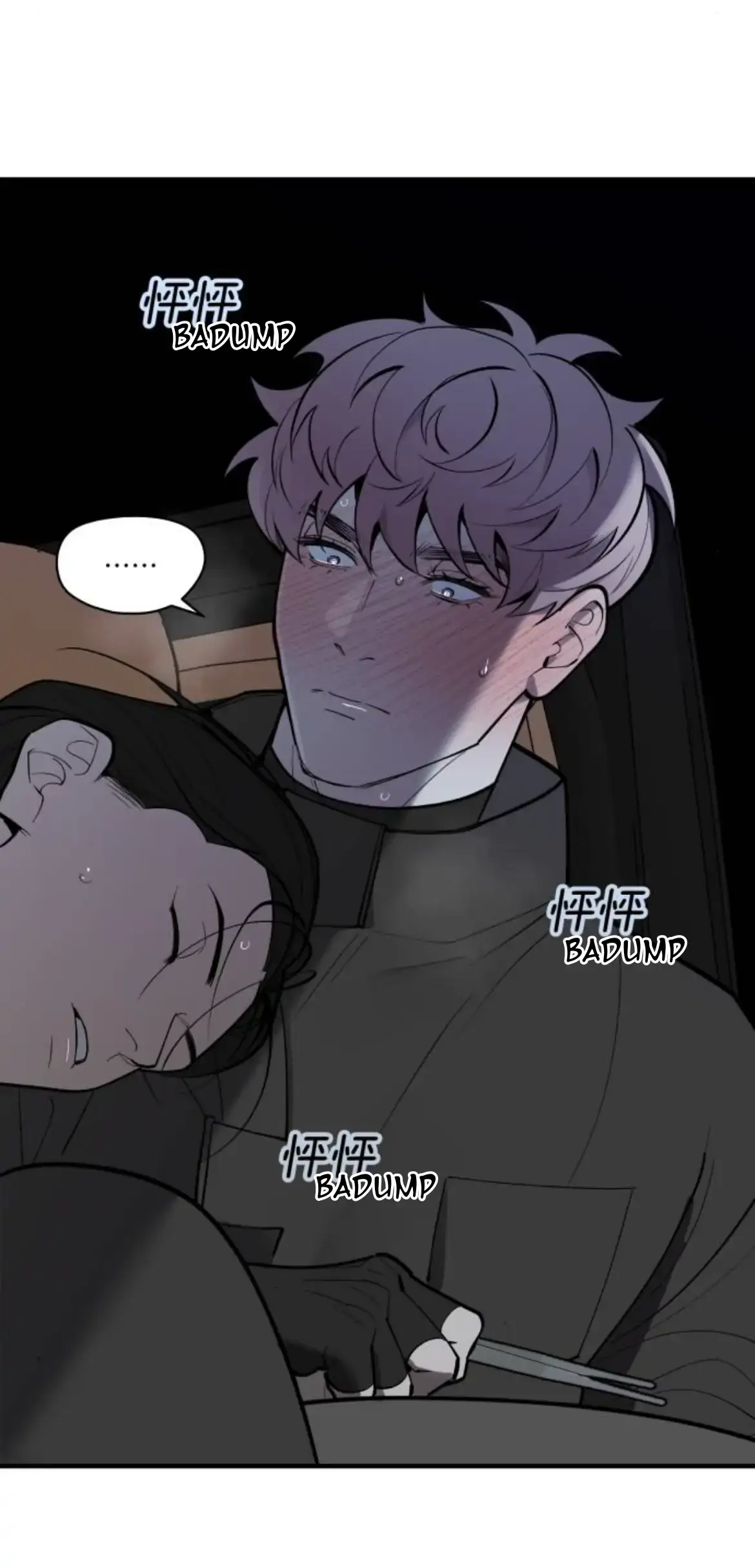 I’m going to kill you Chapter 6 page 59 - 