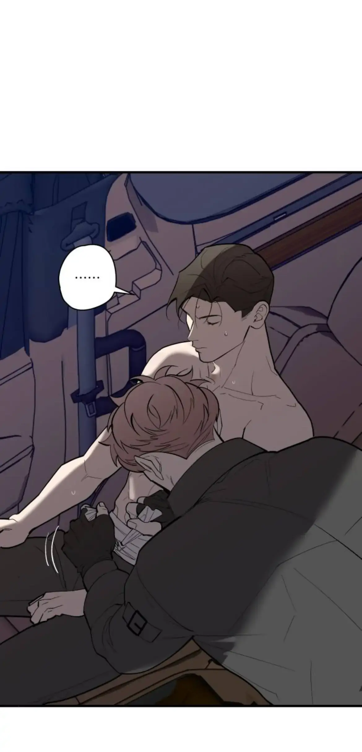 I’m going to kill you Chapter 7 page 11 - 