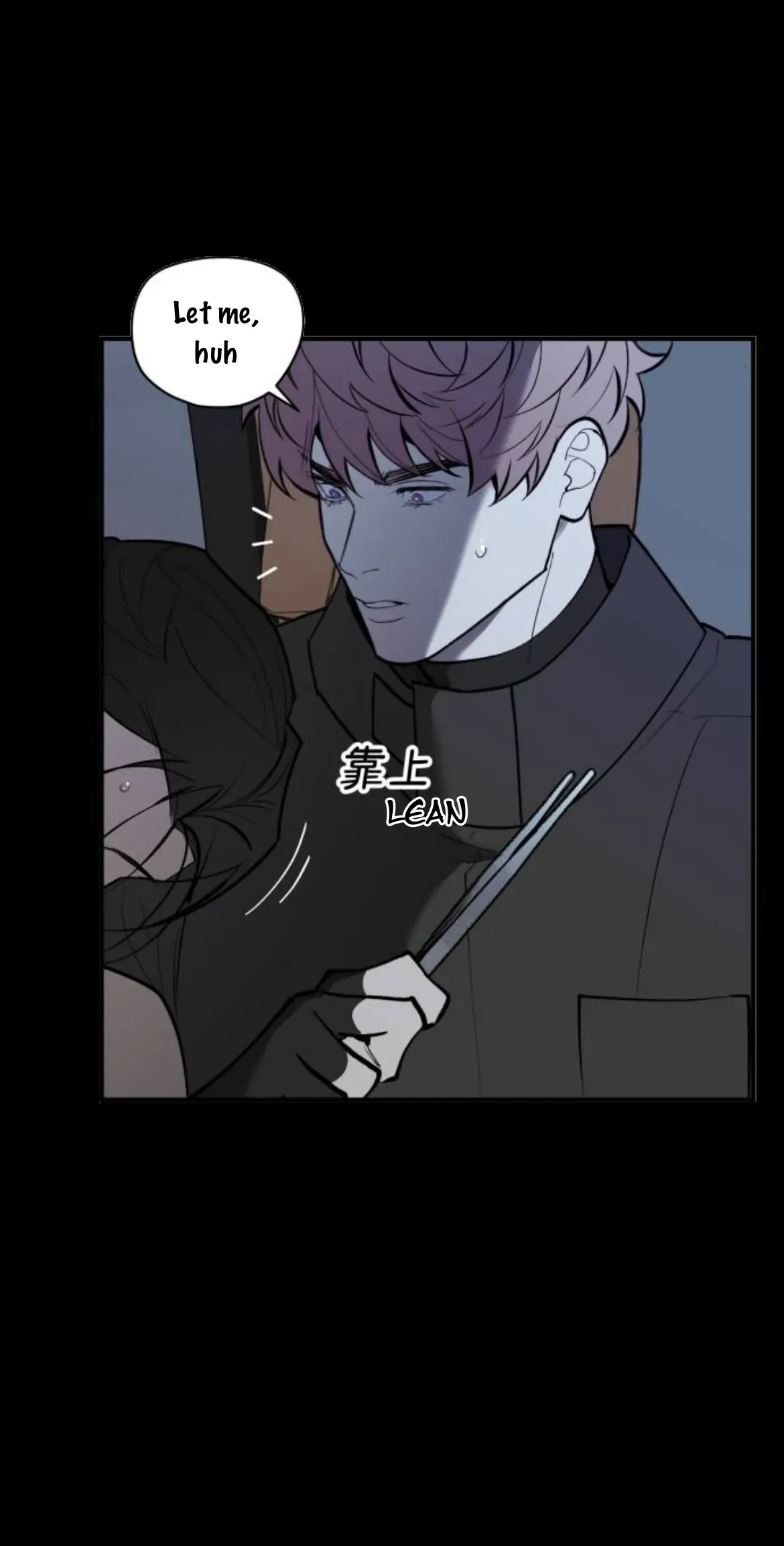 I’m going to kill you Chapter 7 page 5 - 
